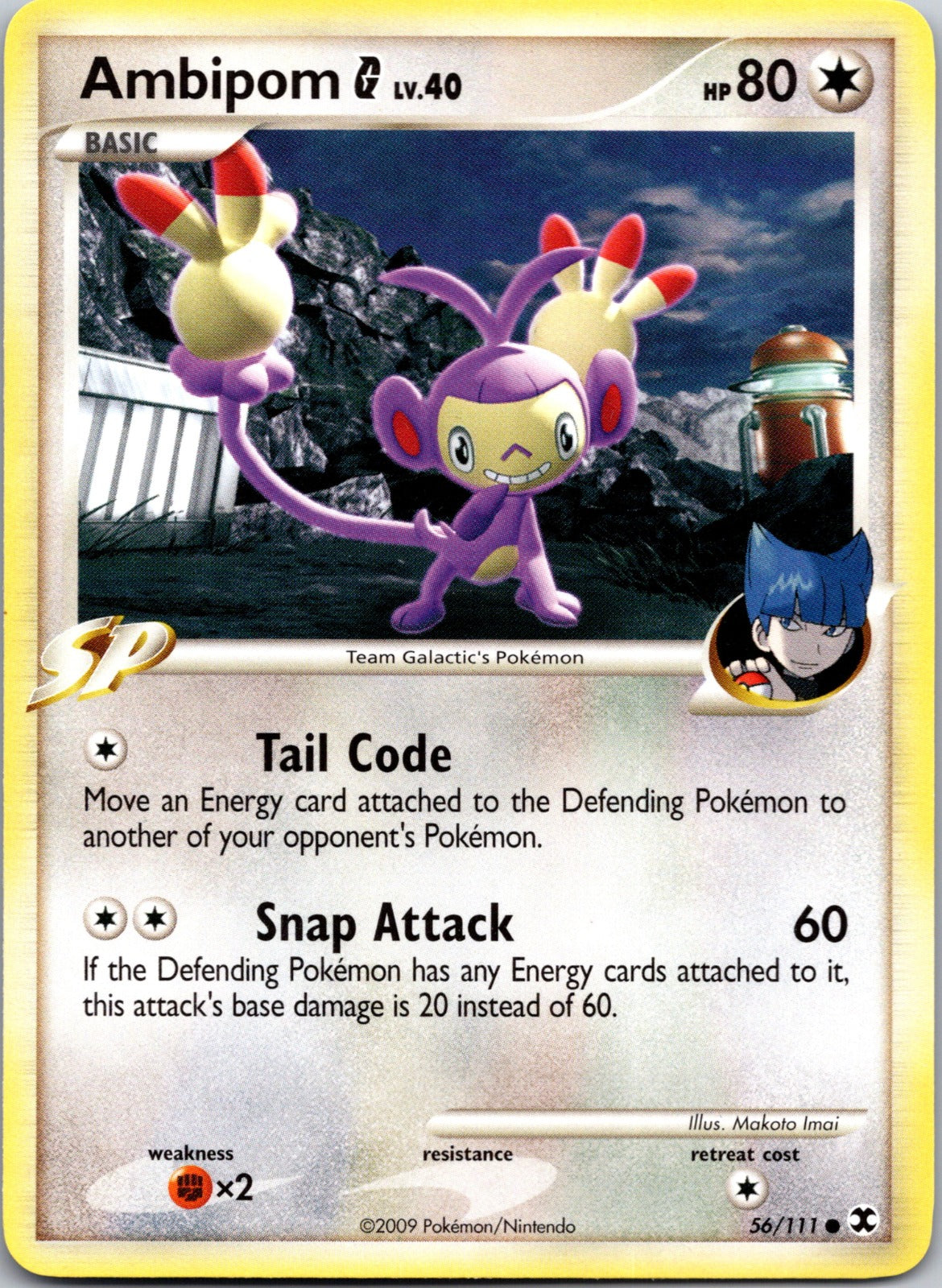 2009 Rising Rivals 56/111 Ambipom G LP F15