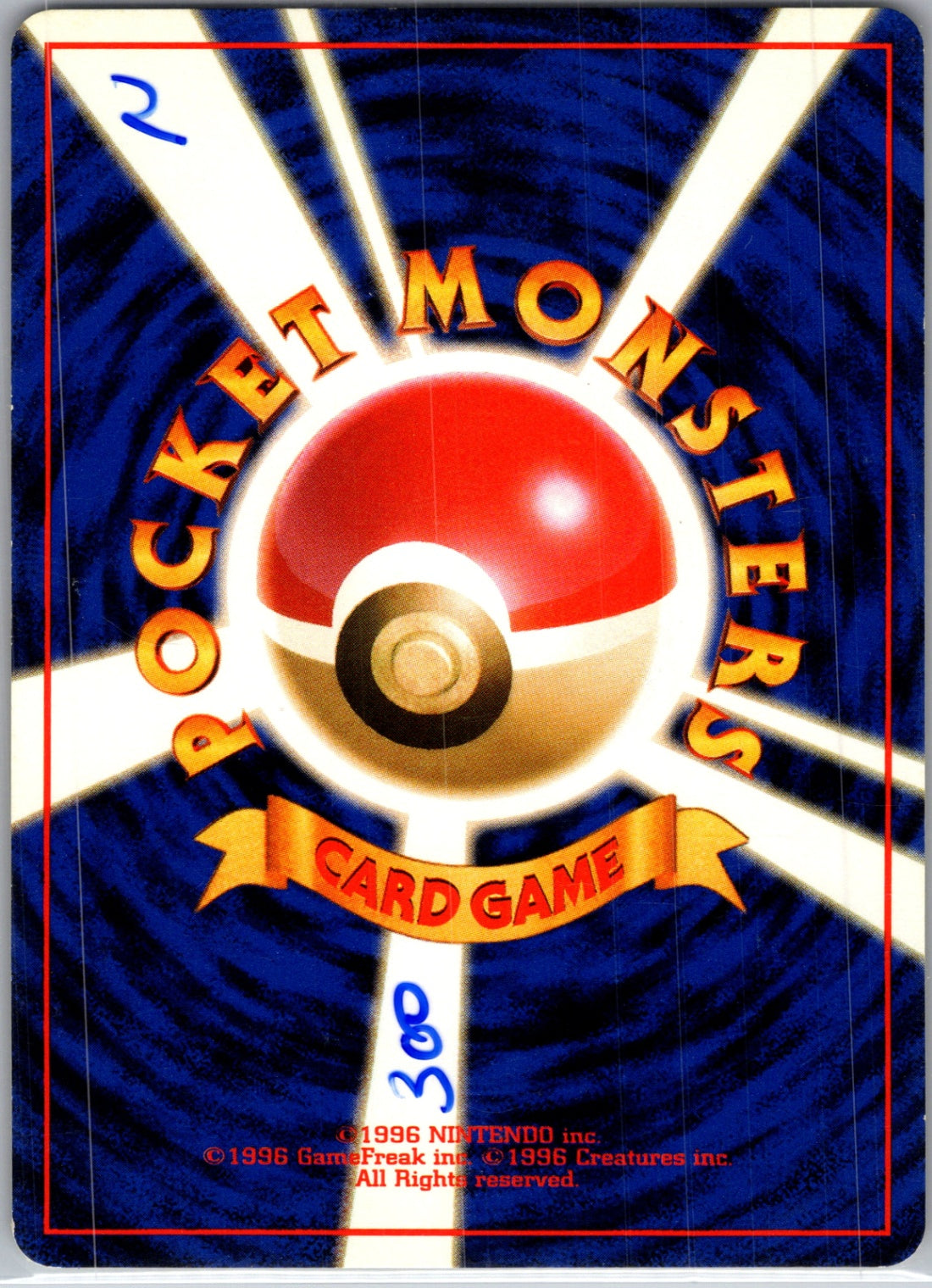Challenge from the Darkness Sabrina's Mr. Mime Common HP (Back)
