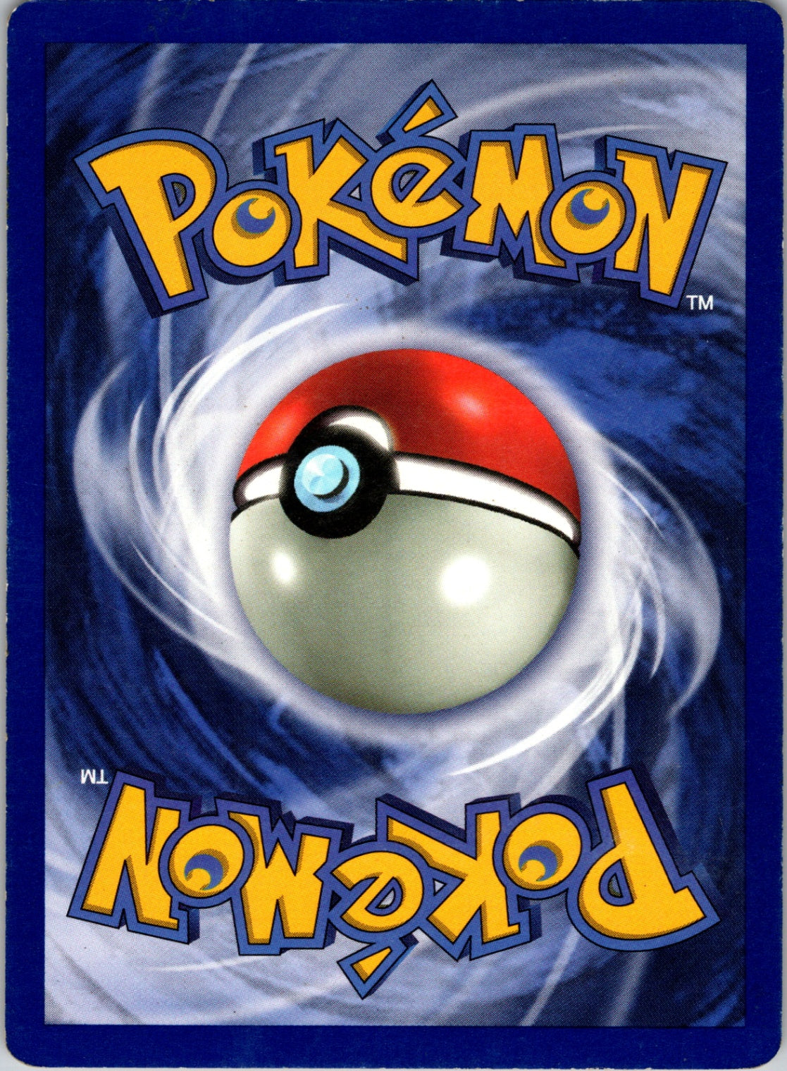 Fossil #50/62 Kabuto Common NM (Back)