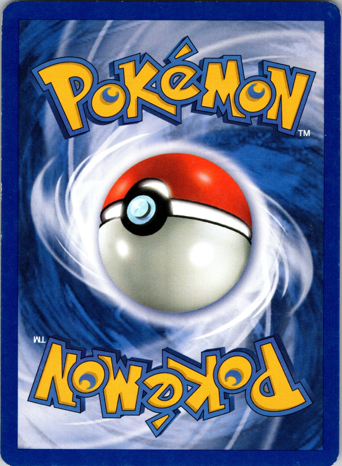 Neo Destiny 069/105 Hitmonchan Common HP (Back)