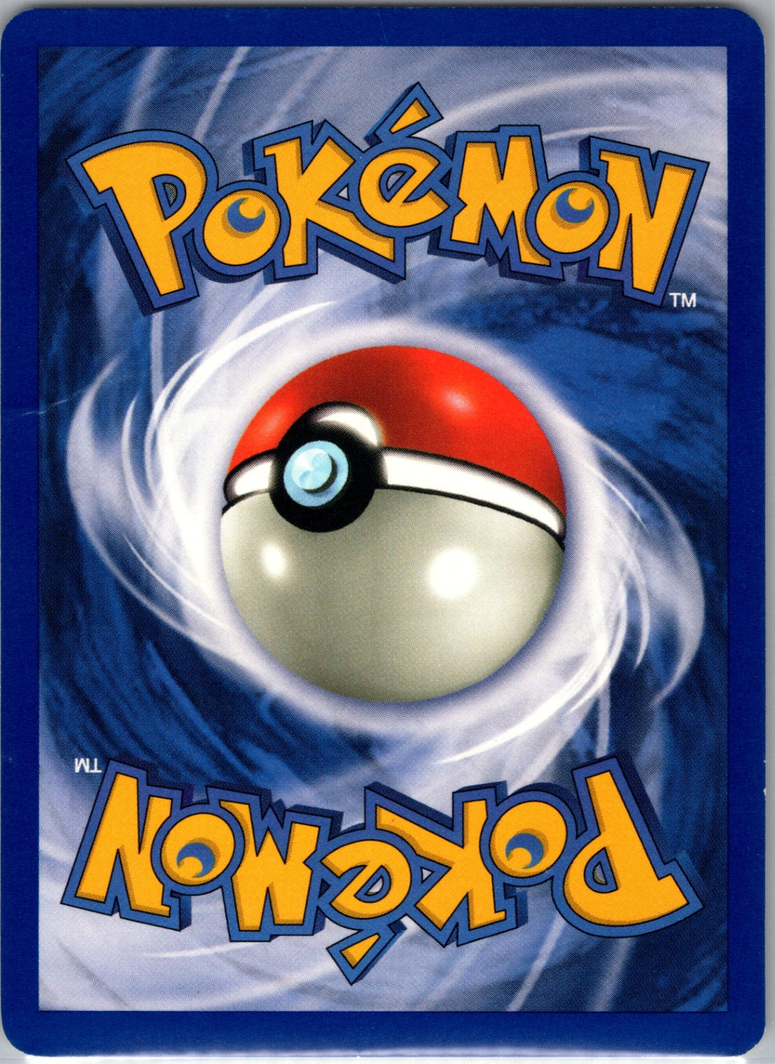 Gym Heroes 107/132 Celadon City Gym Uncommon NM (Back)