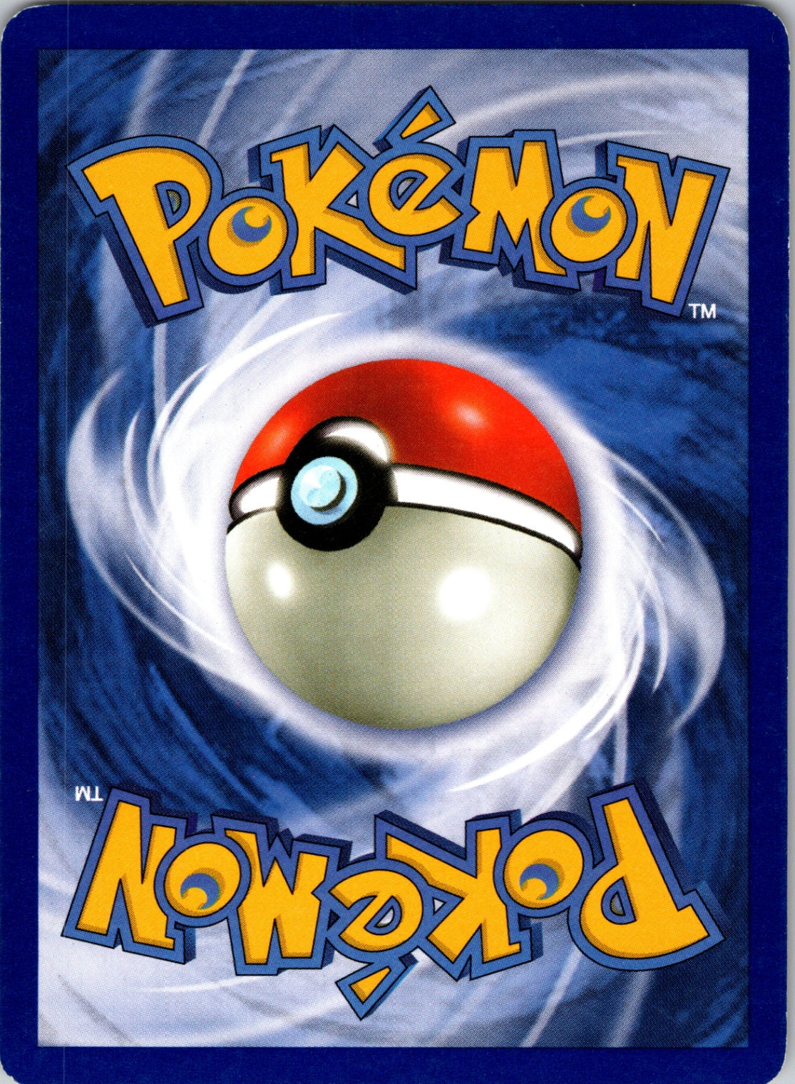 EX Trainer Kit 2: Plusle & Minun 1/12 Arcanine Common HP (Back)