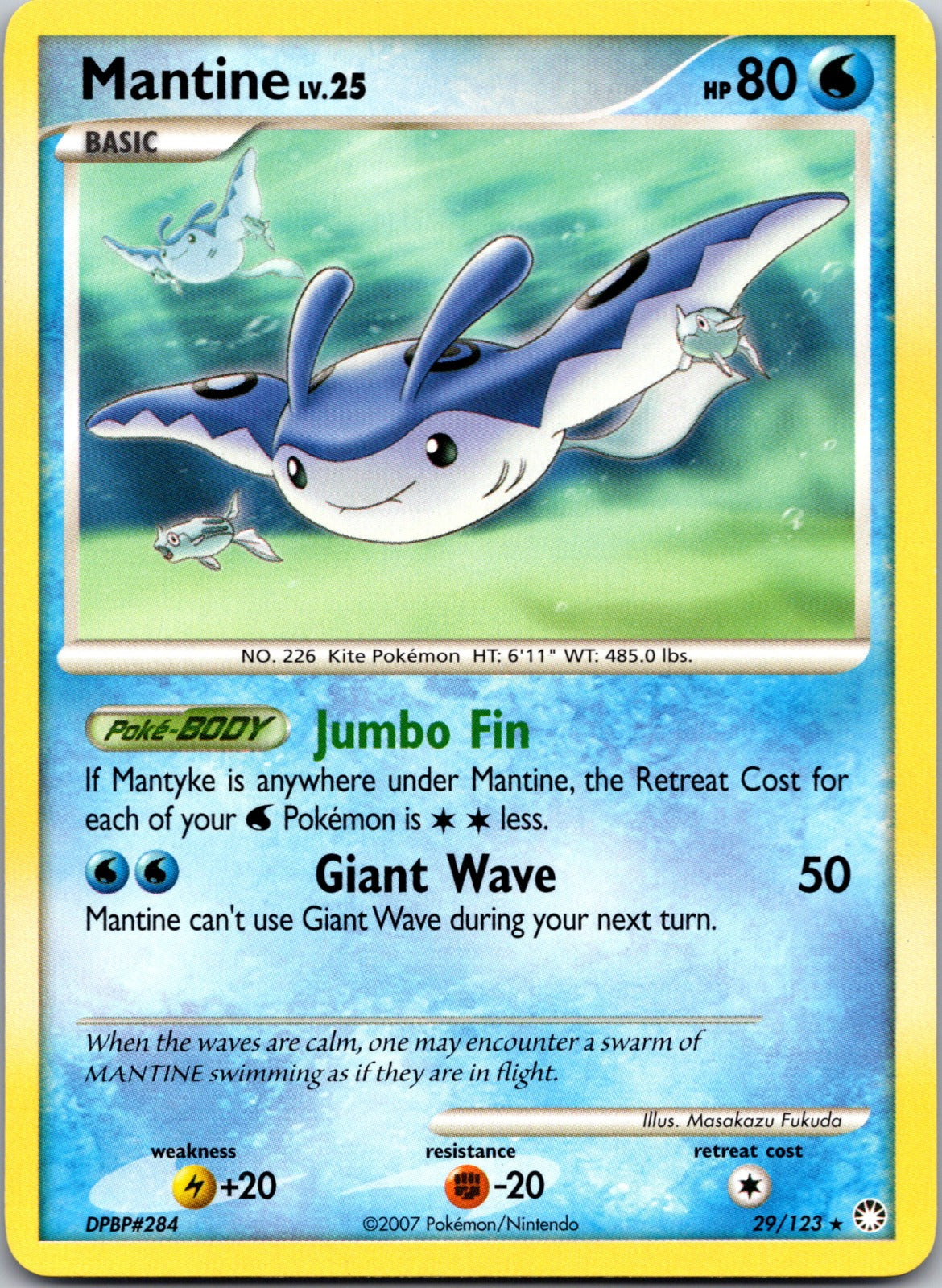 2007 Mysterious Treasures 29/123 Mantine LP C103