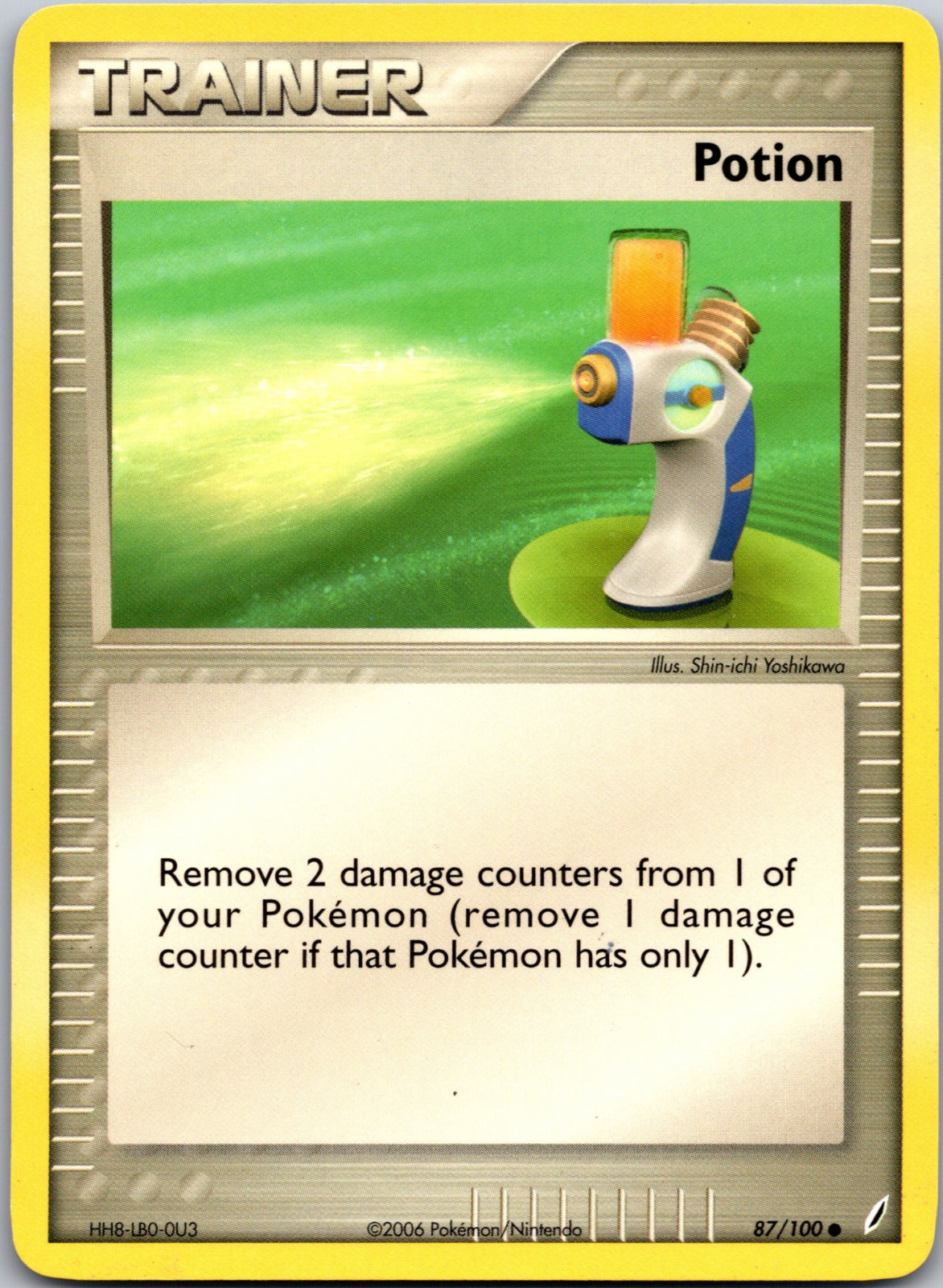 2006 Crystal Guardians 87/100 Potion LP C120