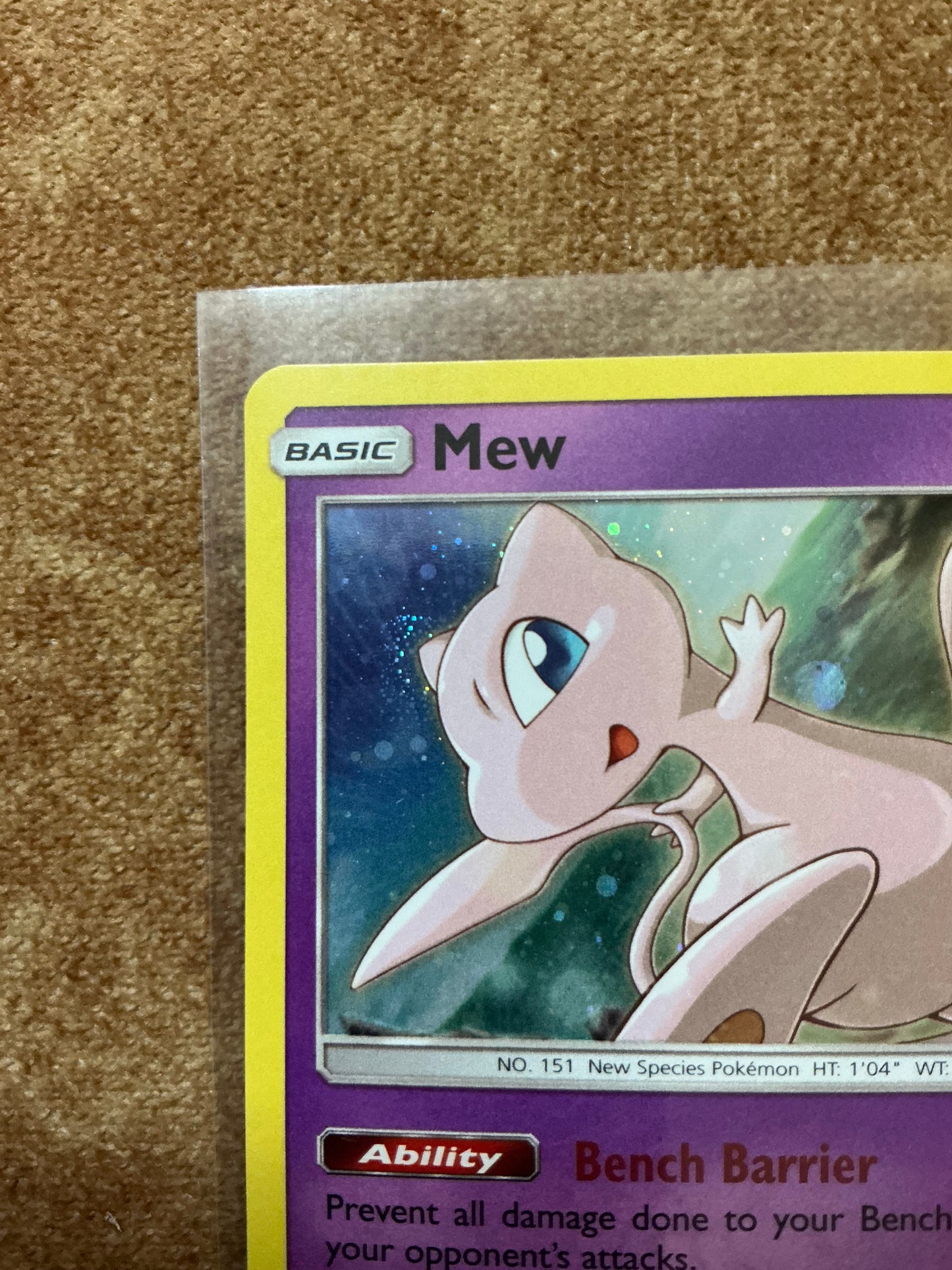 Mew SM215 with Swirl