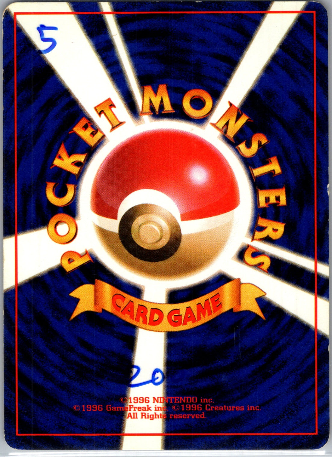 Pokemon Jungle Bellsprout Common HP (Back)
