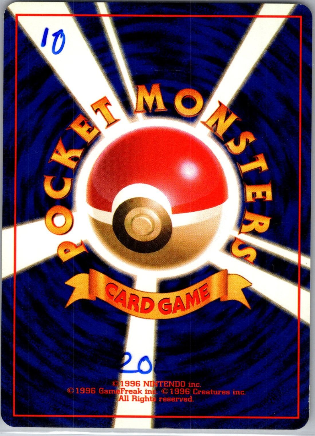 Pokemon Jungle Exeggcute Common HP (Back)