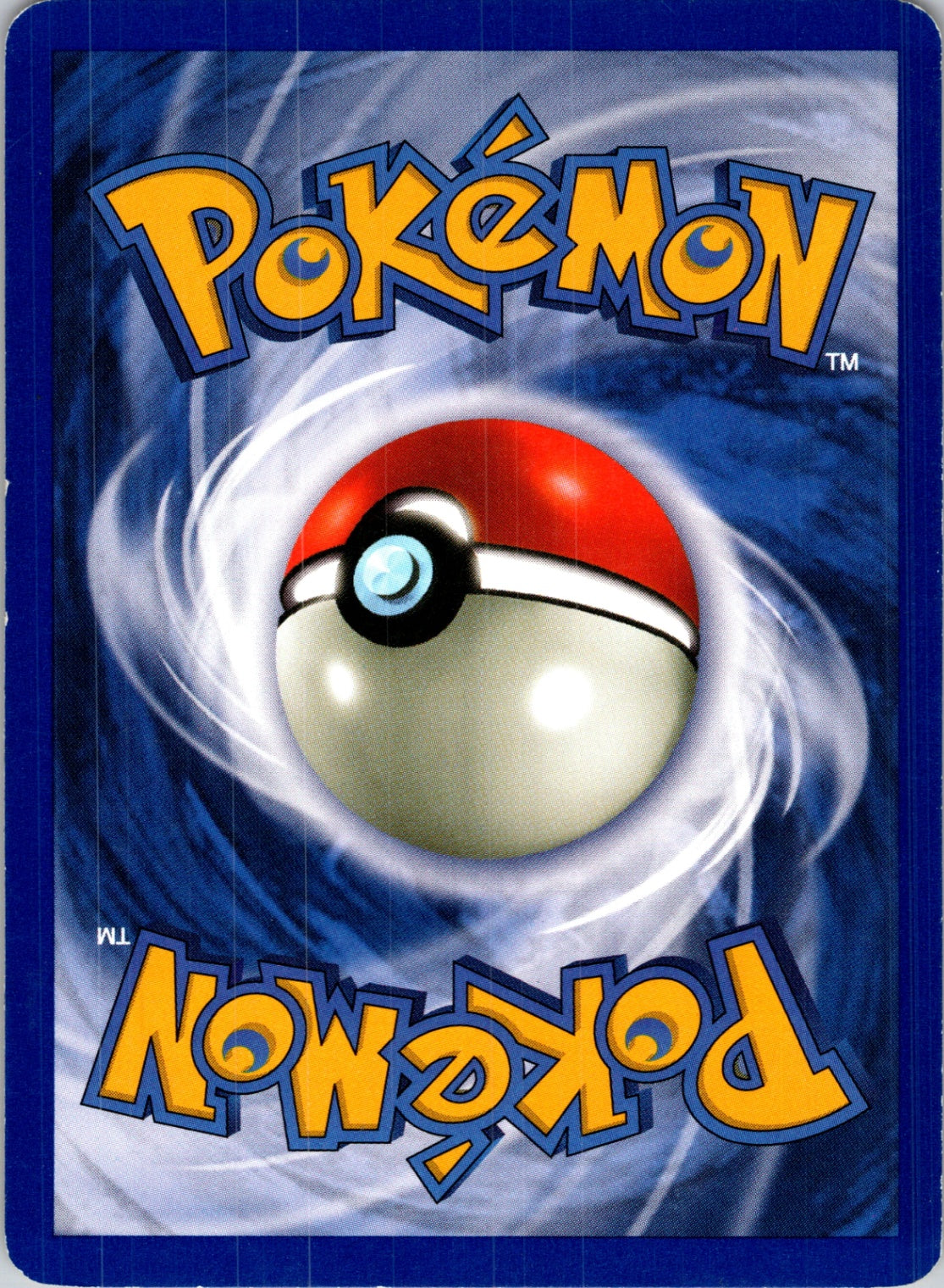 Fossil #52/62 Omanyte Common HP (Back)