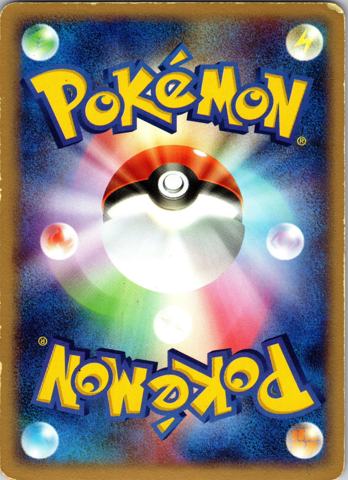 2004 Flight of Legends 024/082 Moltres ex MP (Back)