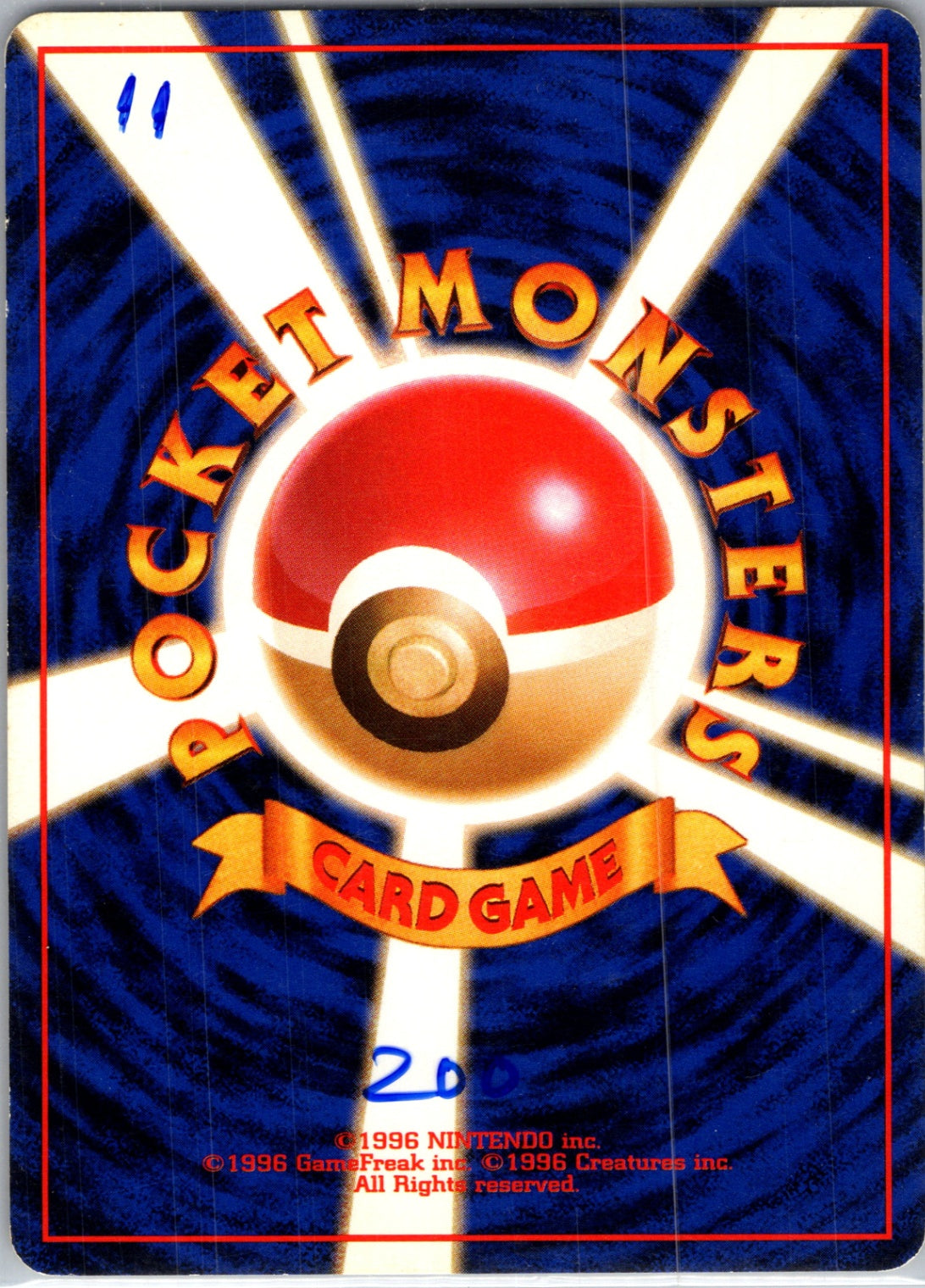 Pokemon Jungle Meowth Common HP (Back)