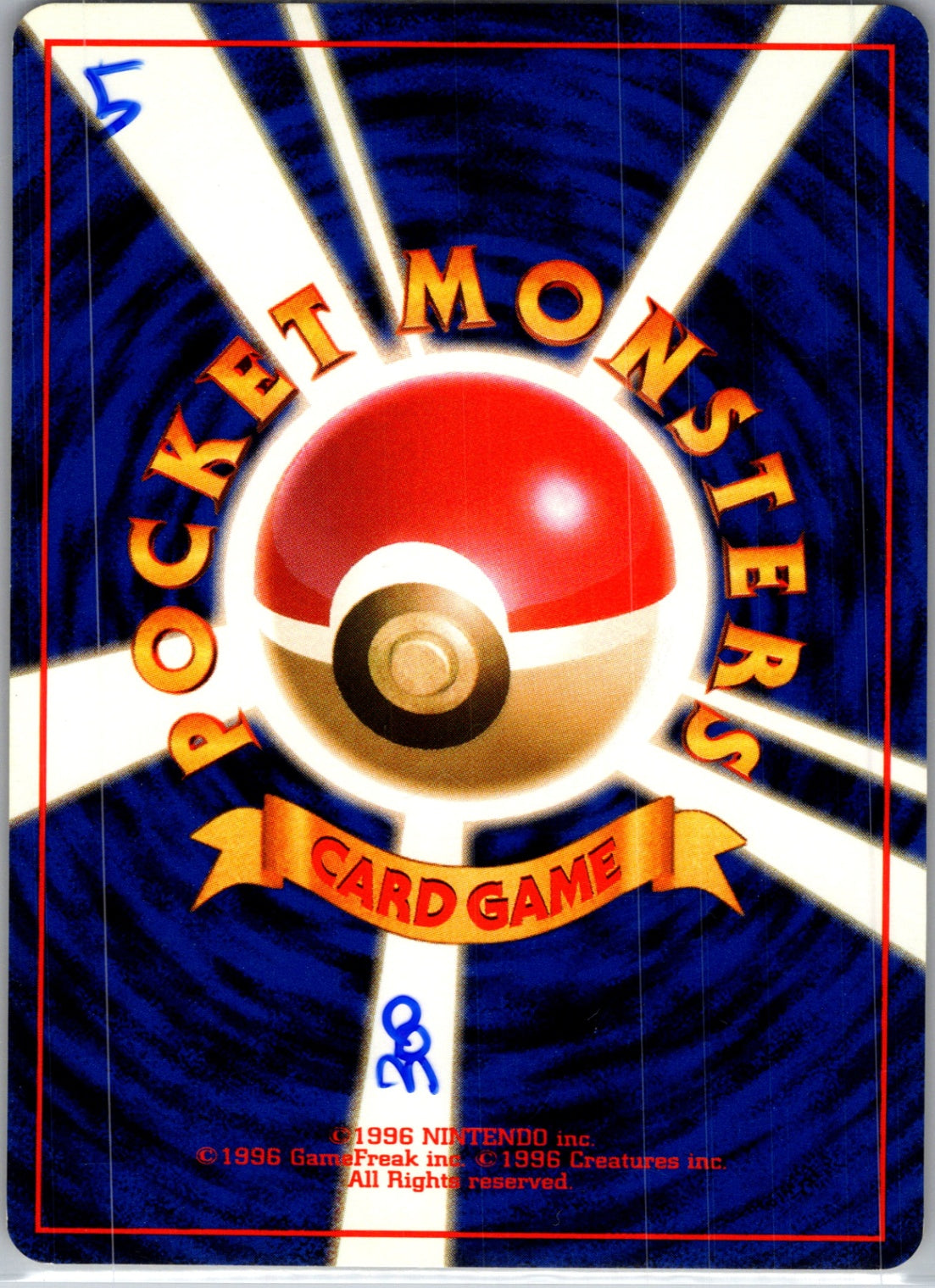 Challenge from the Darkness Sabrina's Mr. Mime Common HP (Back)