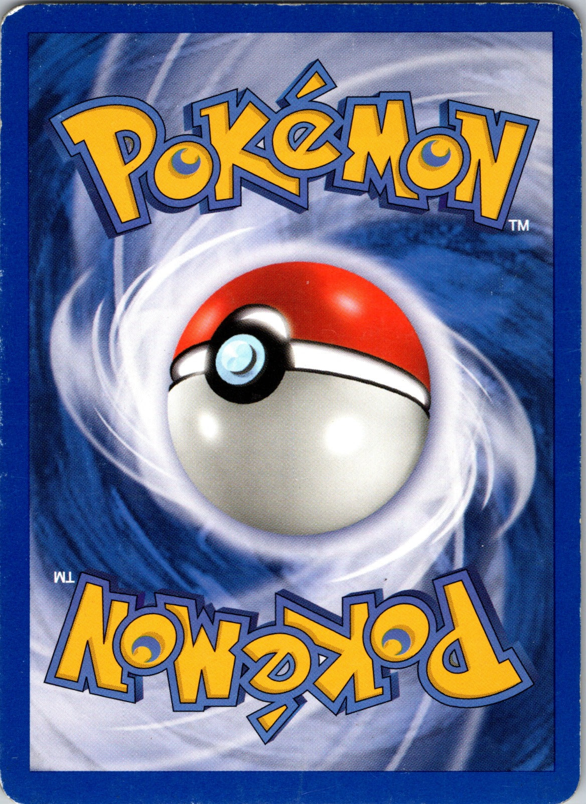 2005 Chikorita Unseen Forces 51/115 NM (Back)