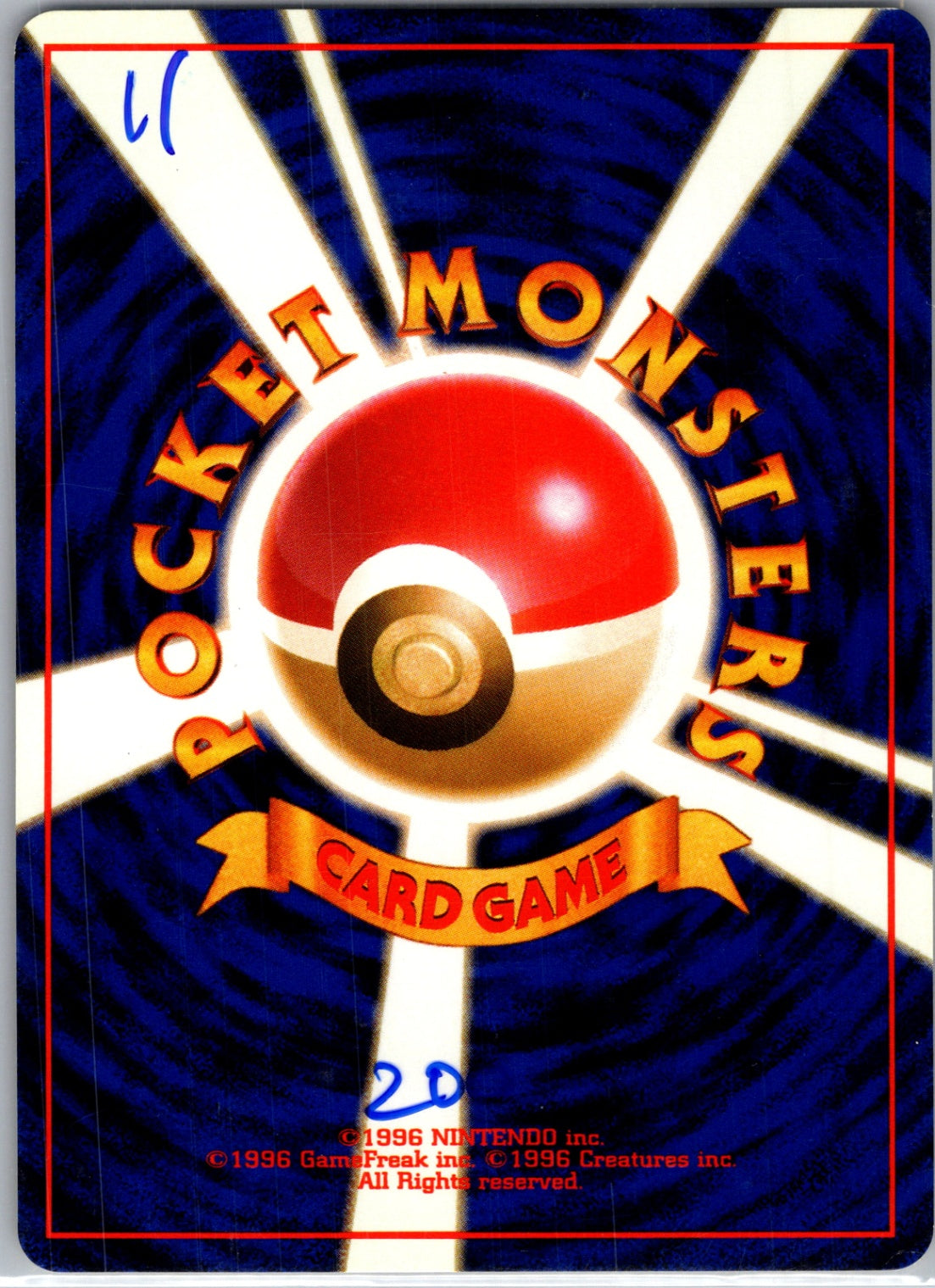 Base Expansion Pack 118/128 Mewtwo Holo Rare HP (Back)