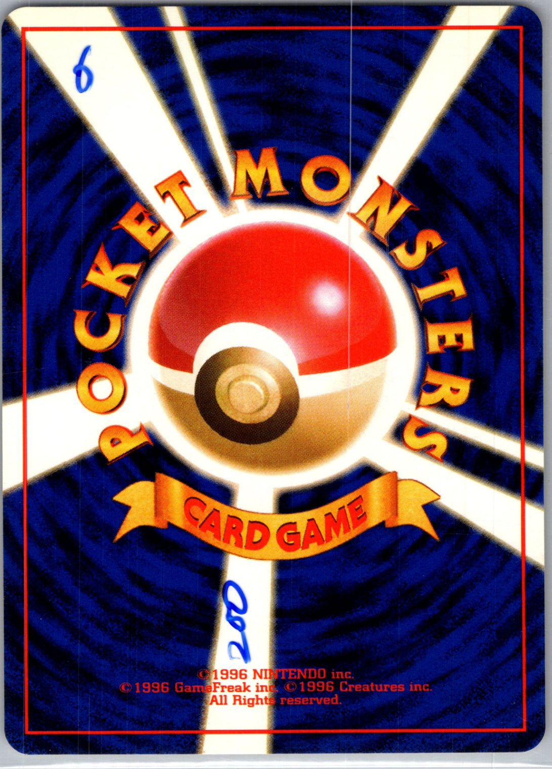 Challenge from the Darkness Sabrina's Slowpoke Common HP (Back)