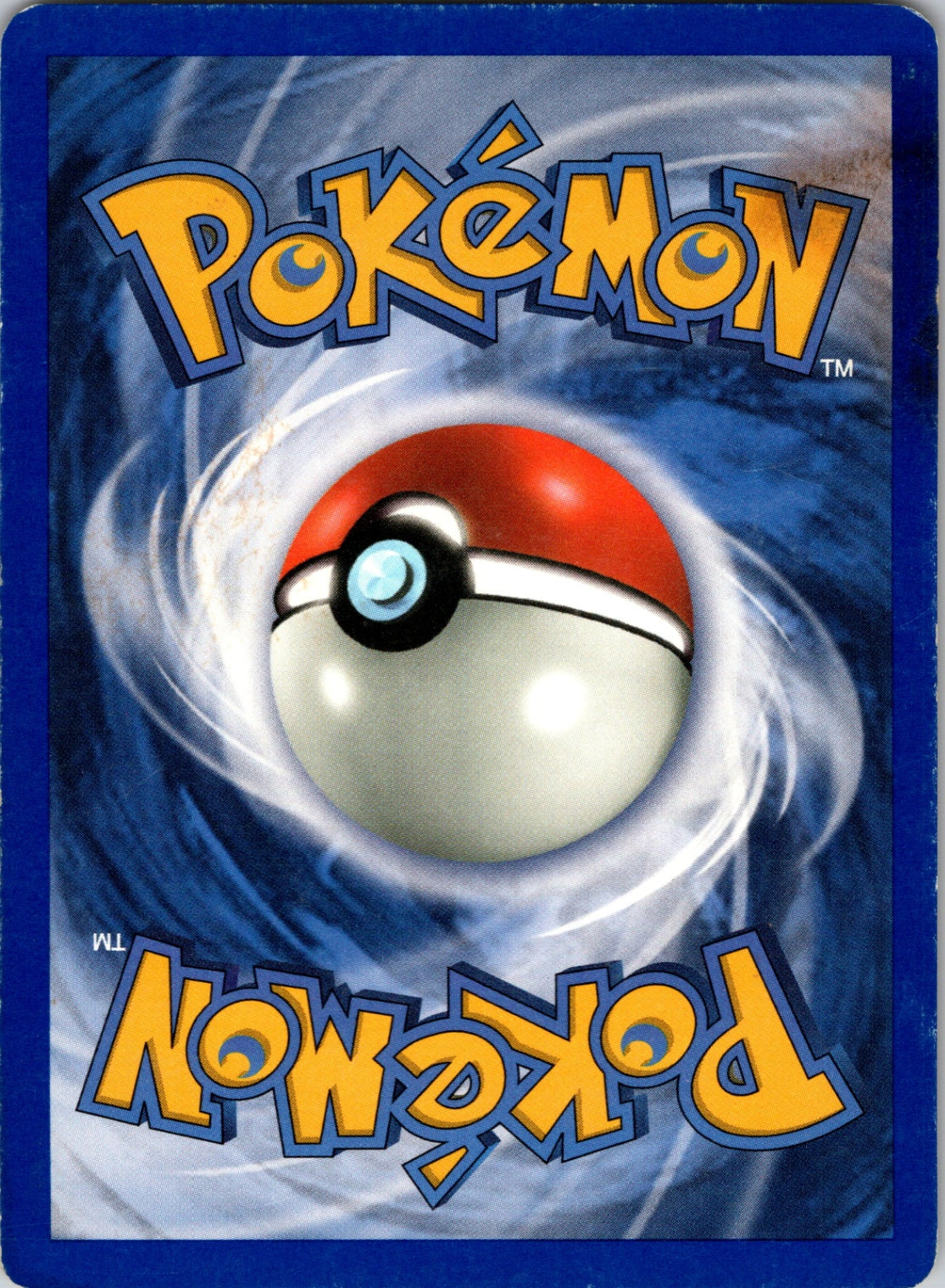 SV: Scarlet & Violet 151 138/165 Omanyte Uncommon HP (Back)