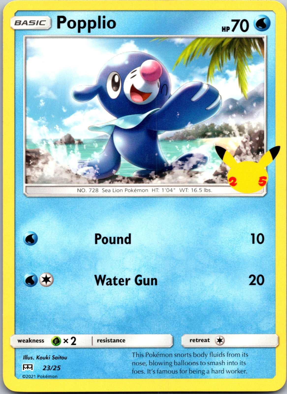2021 McDonald's 25th Anniversary Promo 023/025 Popplio NM X324