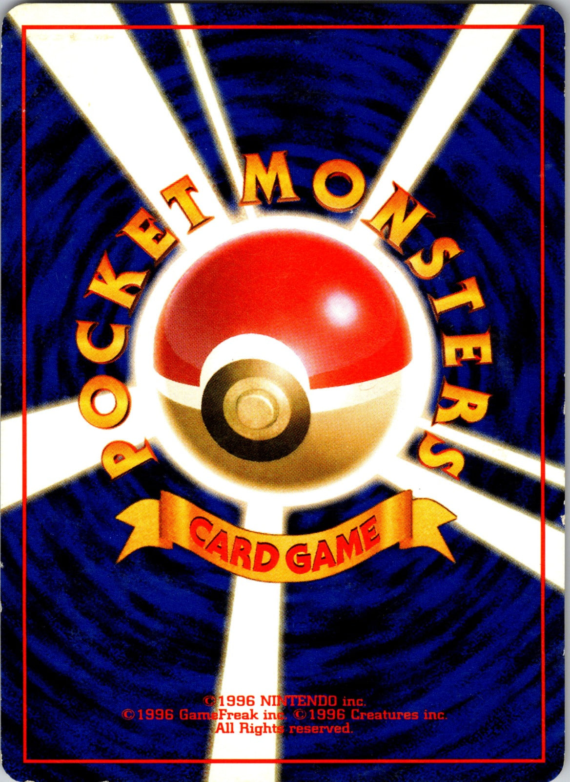 1997 Mankey Rocket Gang NM (Back)
