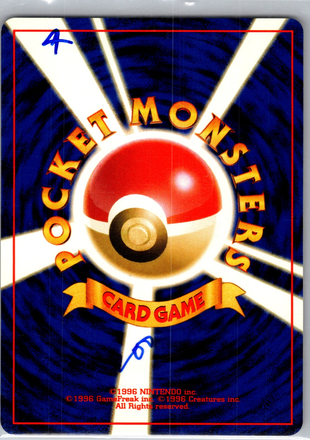 Pokemon Jungle Exeggutor Uncommon HP (Back)