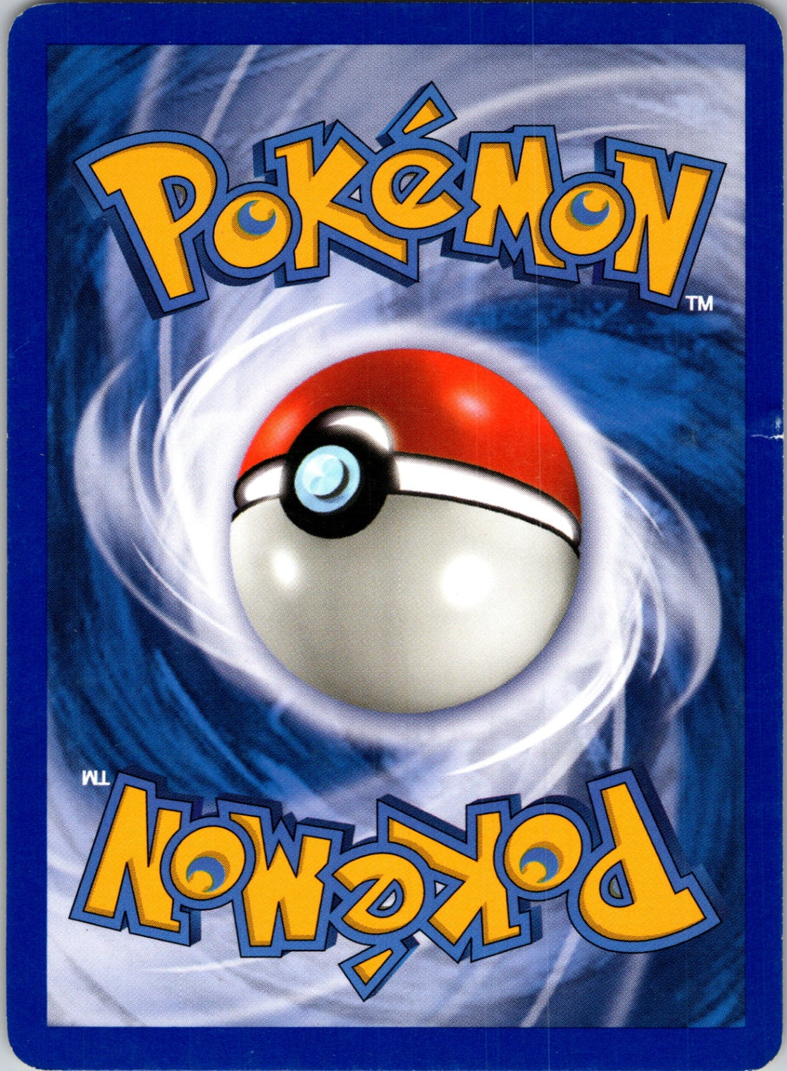 Base Set 083/102 Maintenance Uncommon HP (Back)
