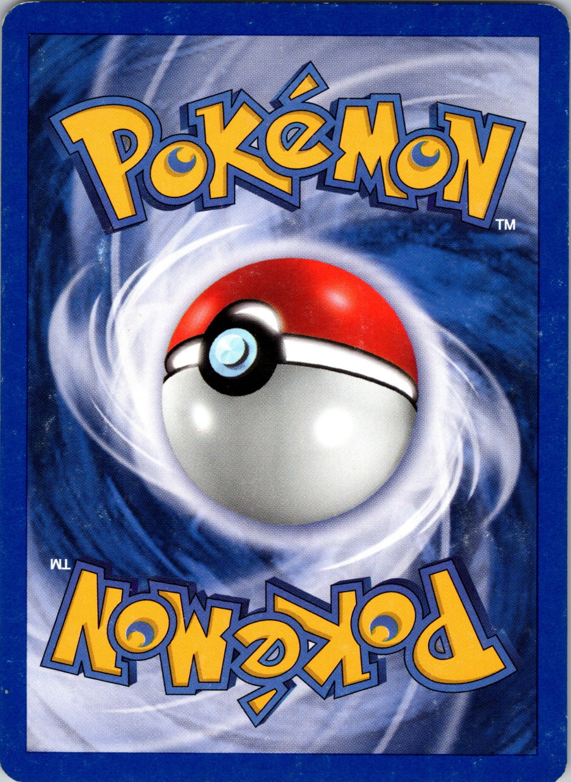 2005 Hariyama Delta Species 44/113 NM (Back)