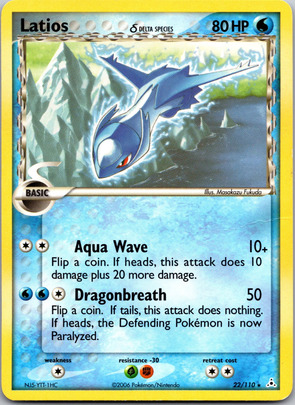 2006 Holon Phantoms 22/110 Latios (Delta Species) MP Z255