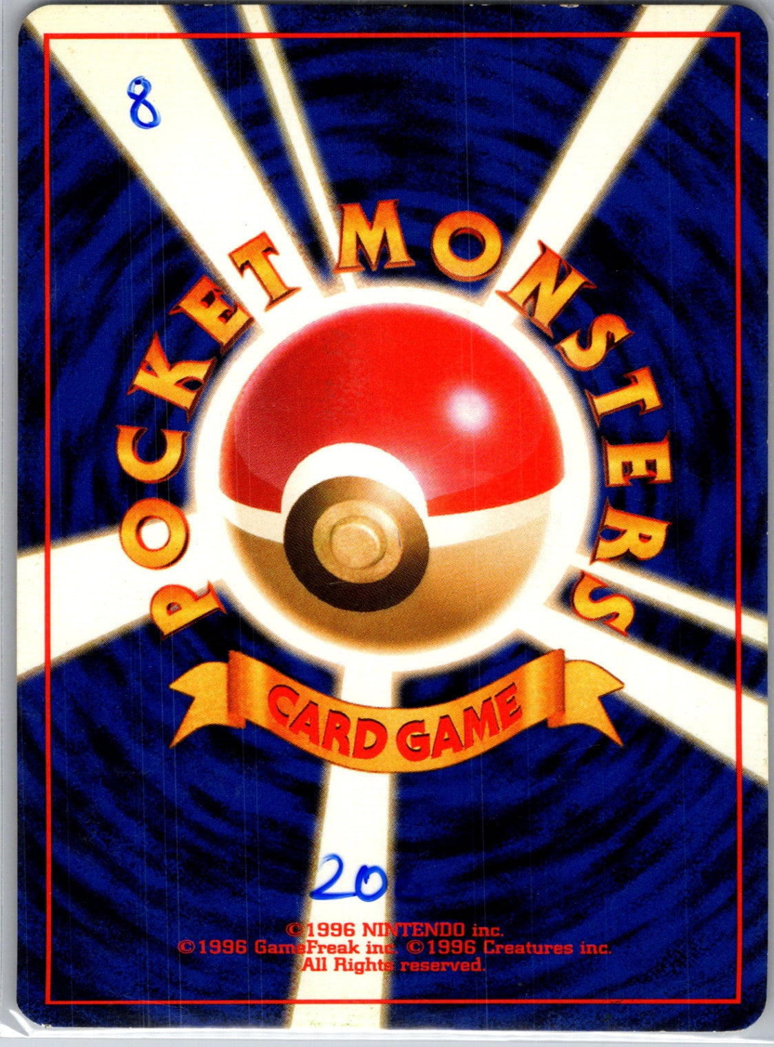 Mystery of the Fossils Grimer Common HP (Back)