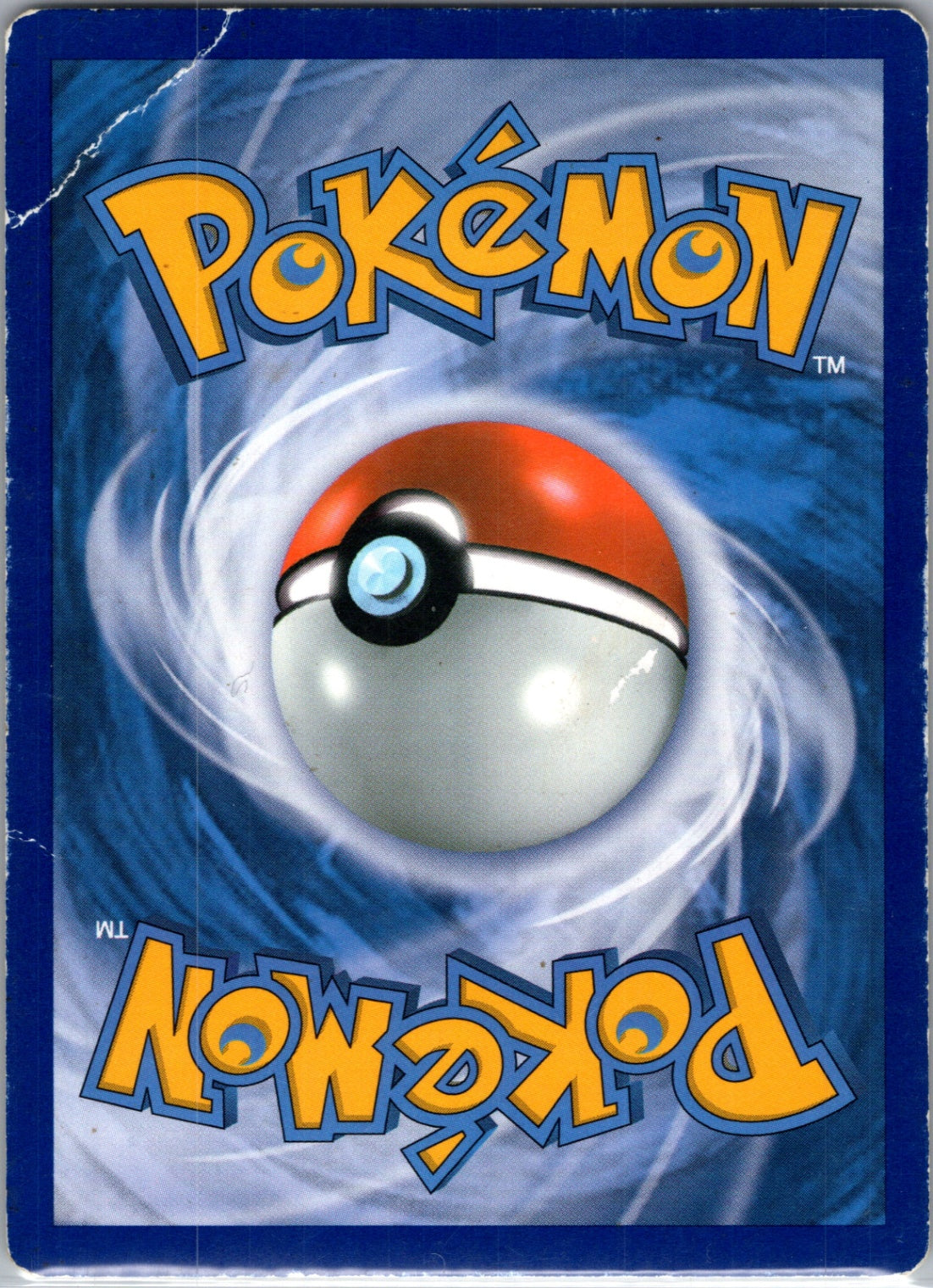 Diamond and Pearl 5/130 Infernape Holo Rare HP (Back)