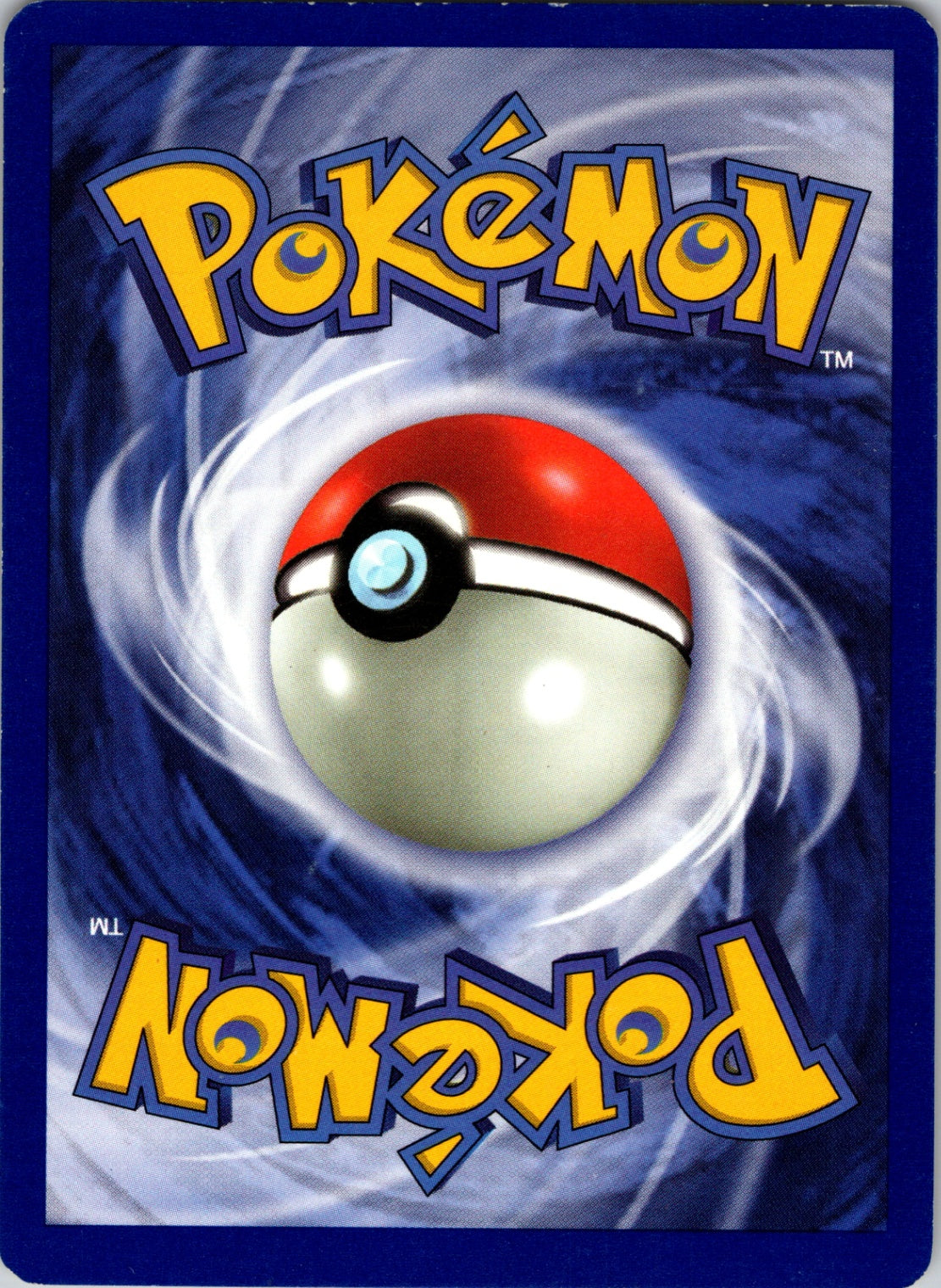 Fossil 56/62 Tentacool Common HP (Back)