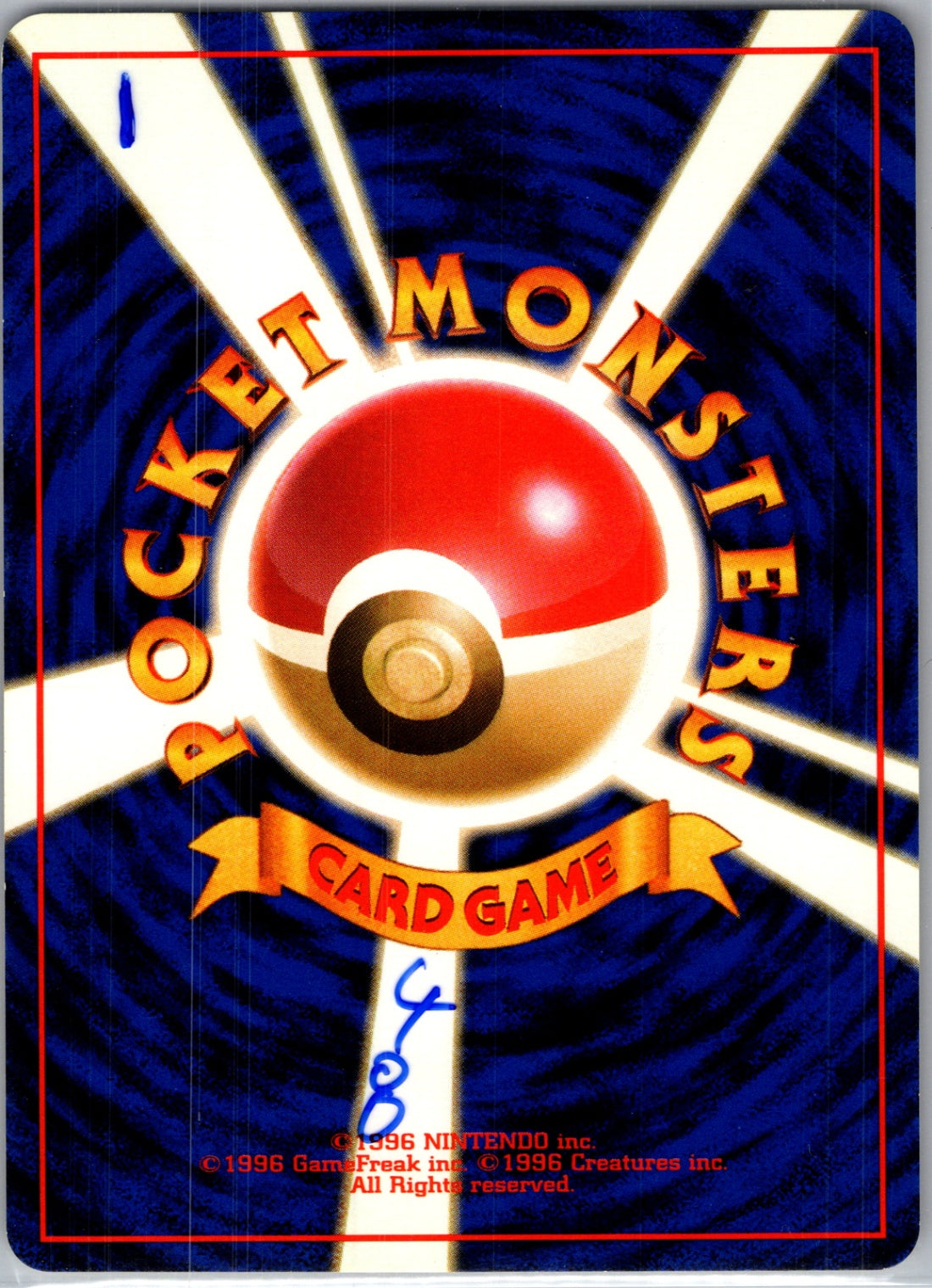 Challenge from the Darkness Sabrina's Golduck Rare HP (Back)
