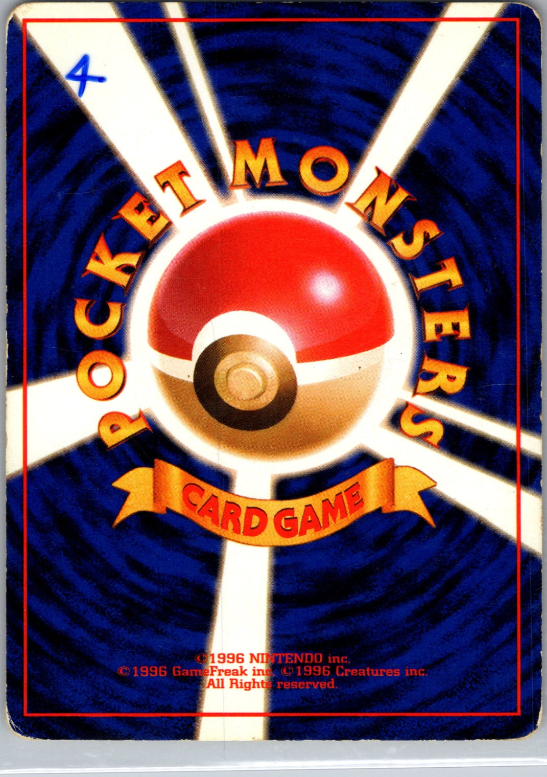 Pokemon Jungle Parasect Uncommon HP (Back)
