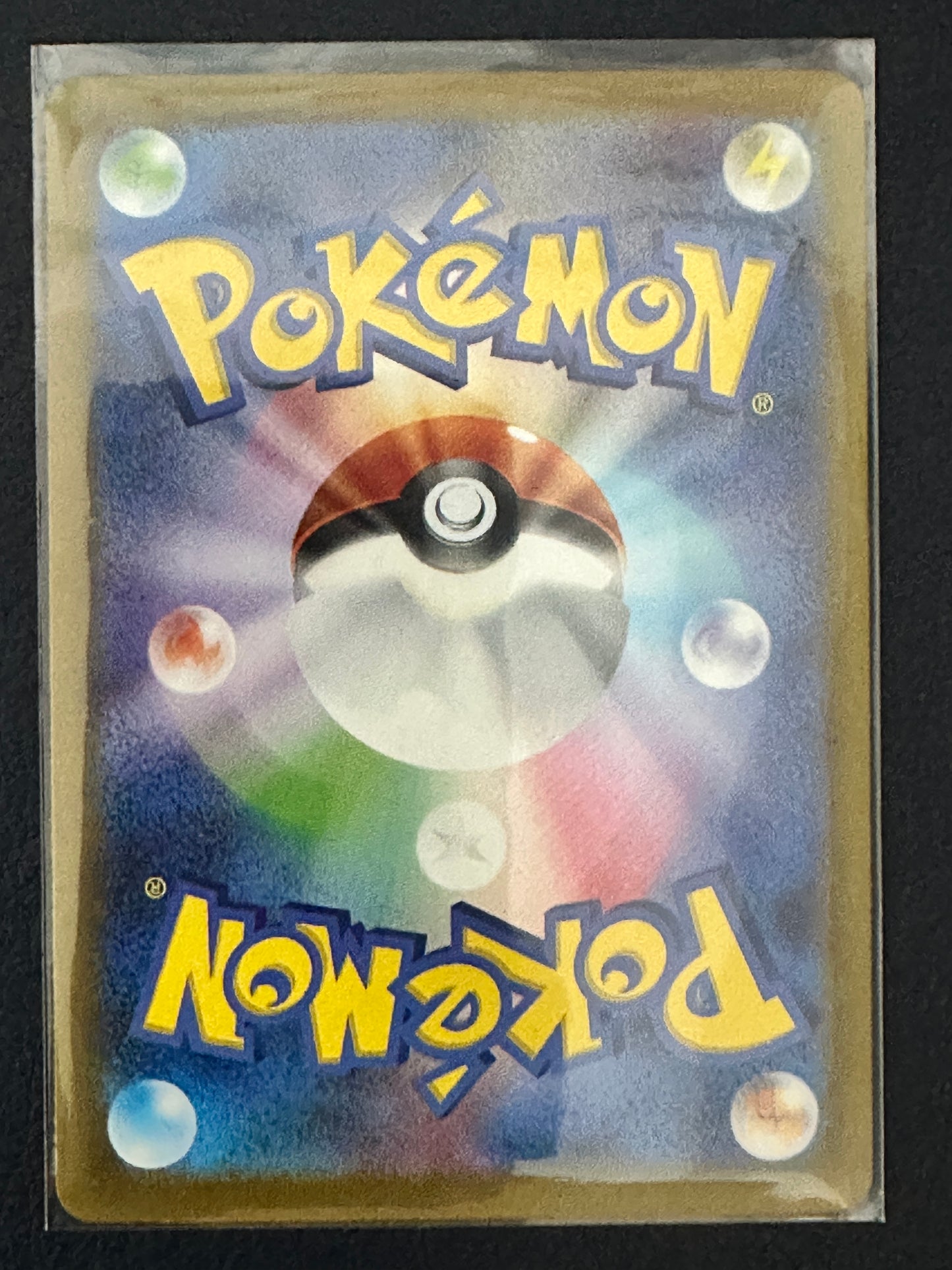Fearow — 053/063 C | City Soarer (A4/04)