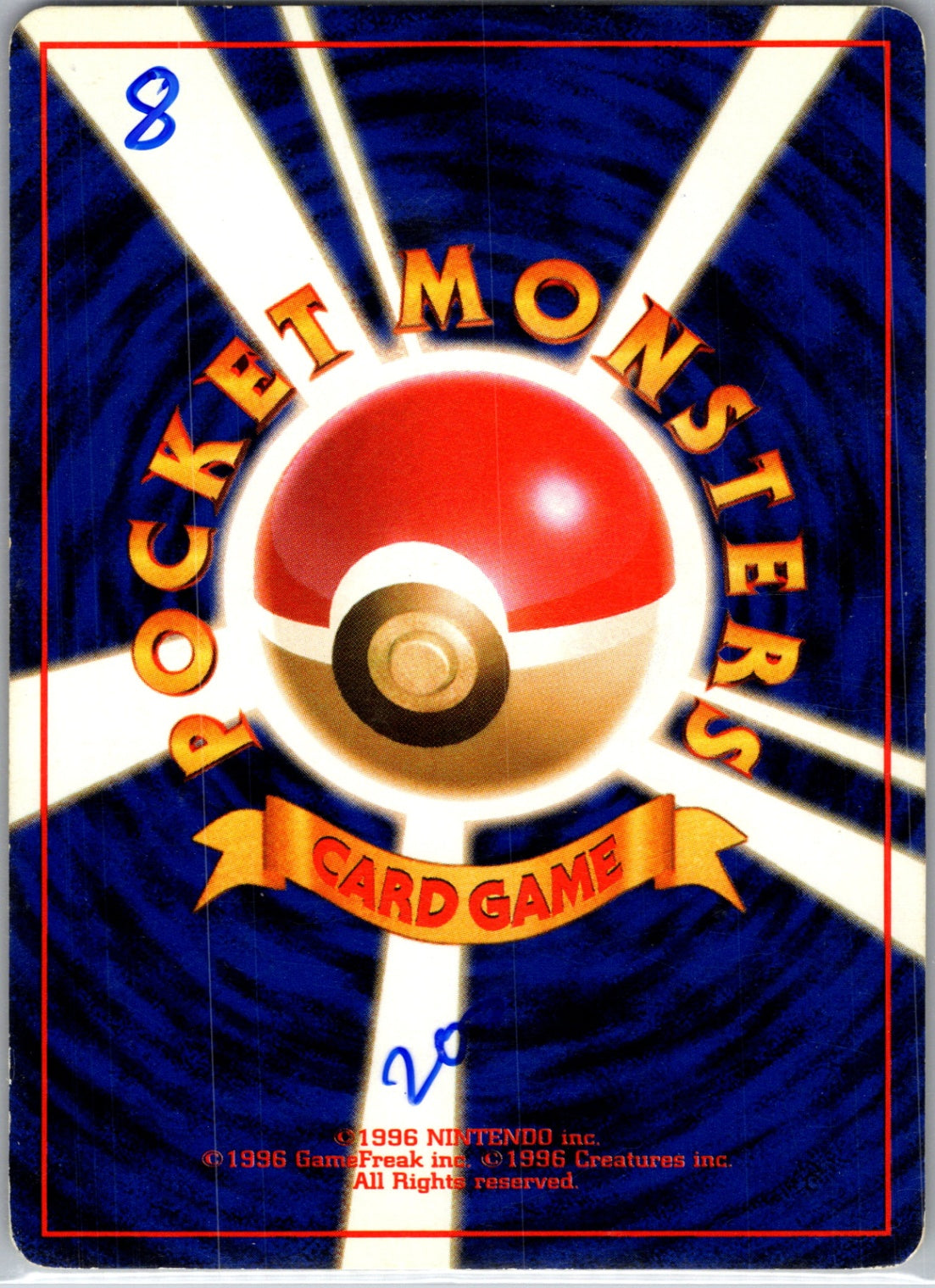 Pokemon Jungle Tauros Uncommon HP (Back)