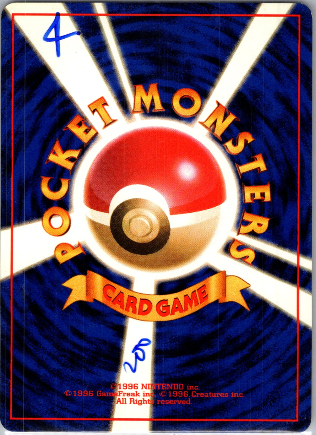 Rocket Gang Abra Common HP (Back)