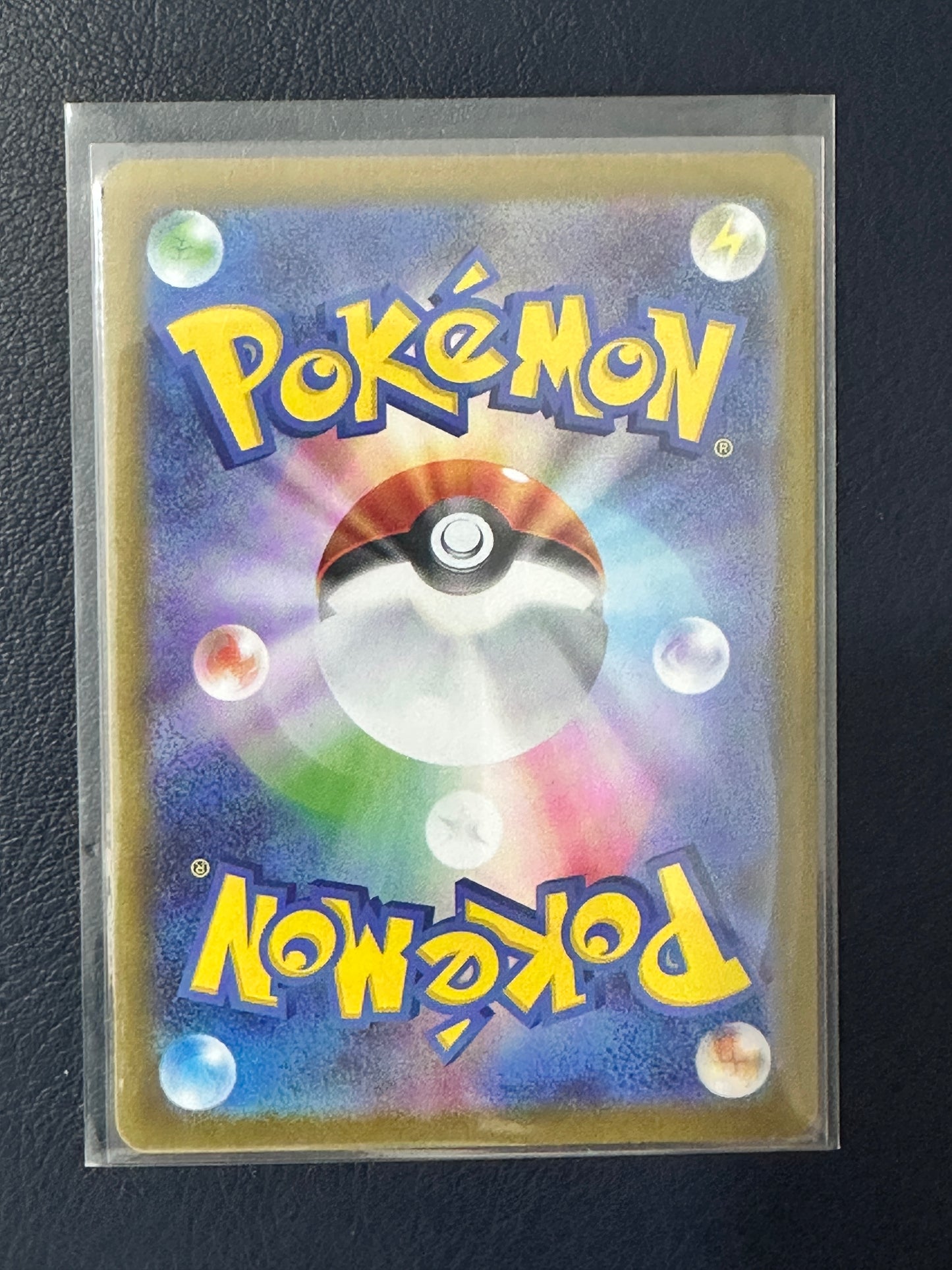 Jolteon Ex #52