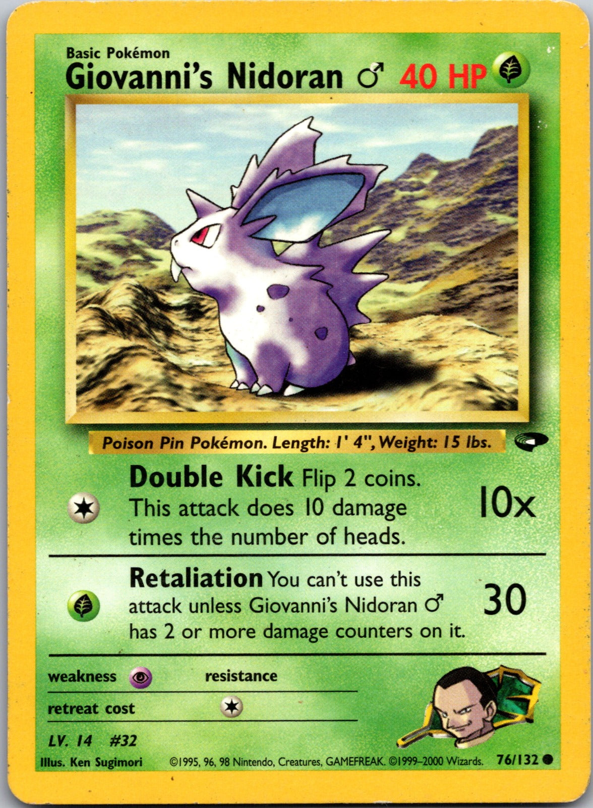 2000 Gym Challenge 076/132 Giovanni's Nidoran M LP Y237