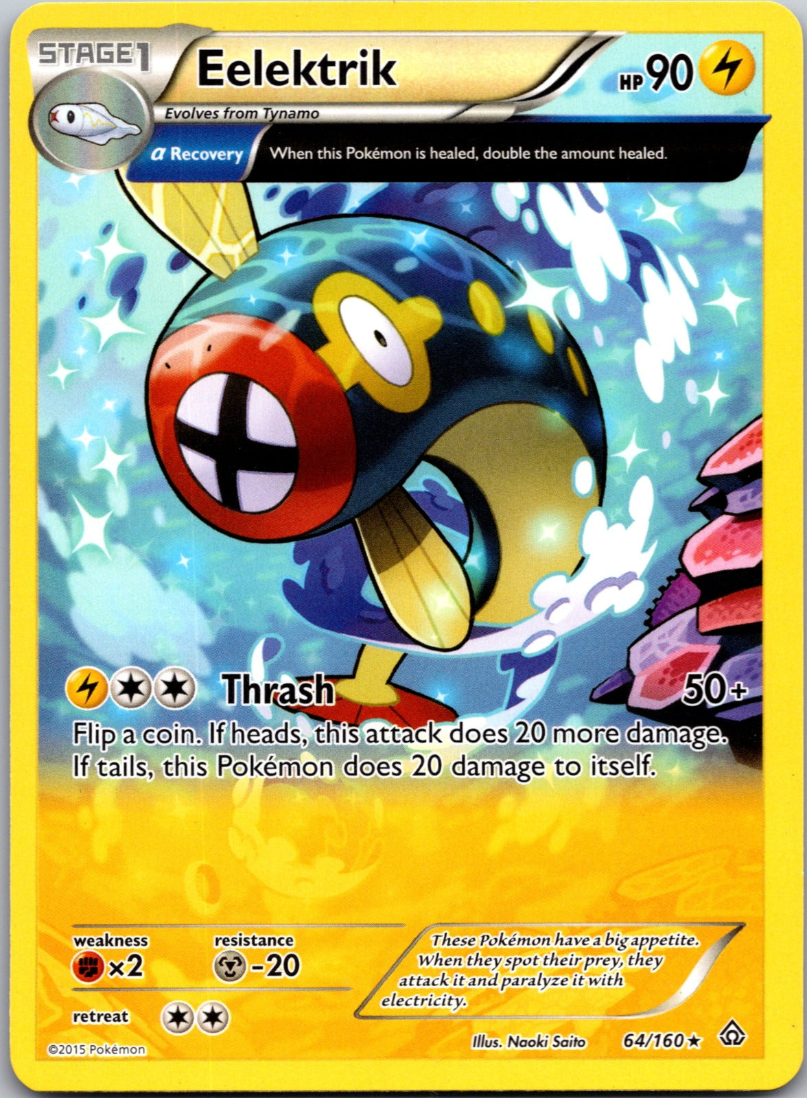 2015 XY - Primal Clash 64/160 Eelektrik (Alpha) LP E39