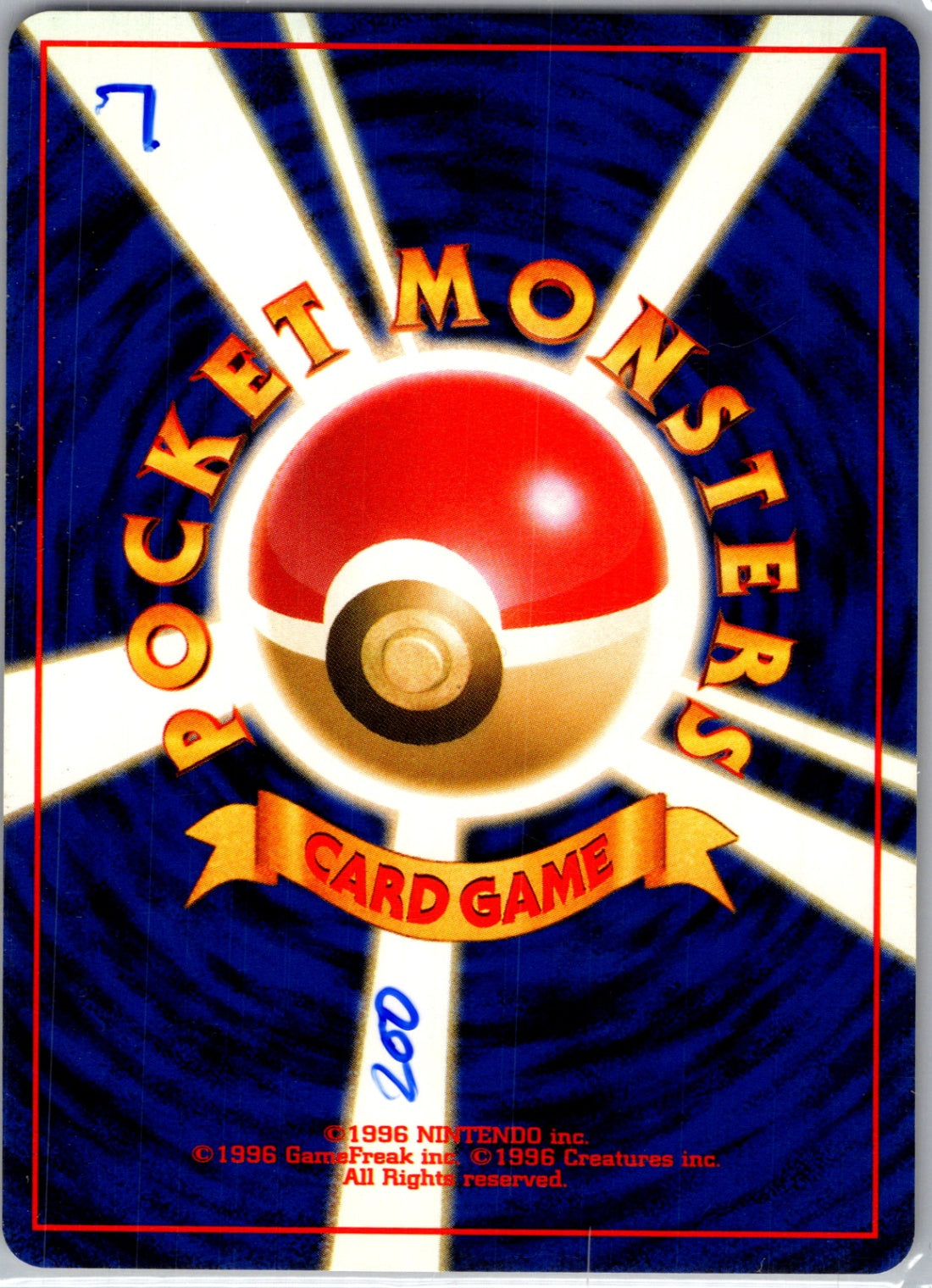 Challenge from the Darkness Sabrina's Slowpoke Common HP (Back)