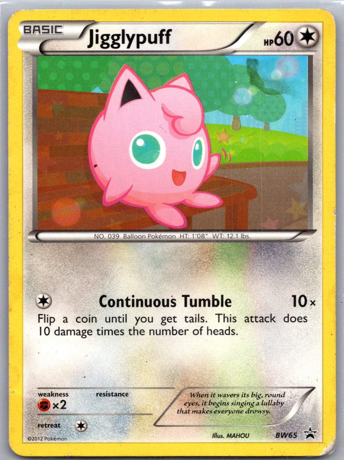 2012 Promo BW65 Jigglypuff MP G241