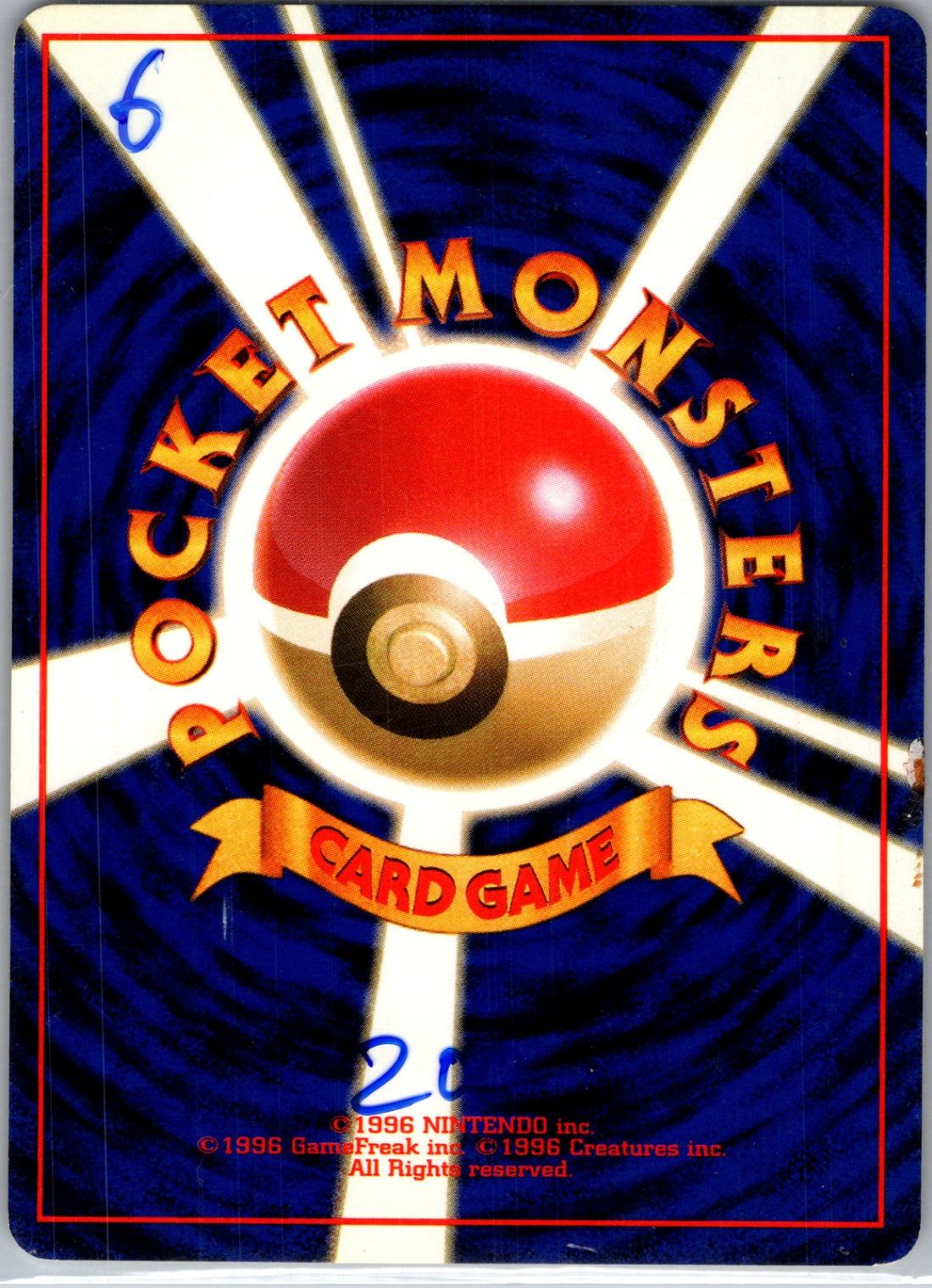 Pokemon Jungle Bellsprout Common HP (Back)