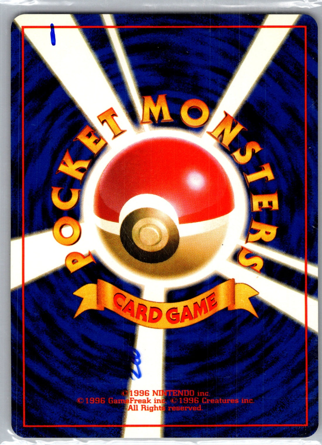 Pokemon Jungle Rhyhorn Common HP (Back)