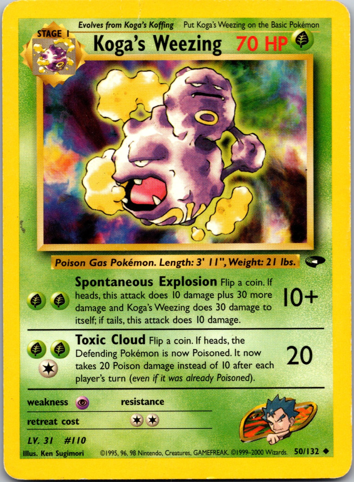 2000 Gym Challenge 050/132 Koga's Weezing HP Y146