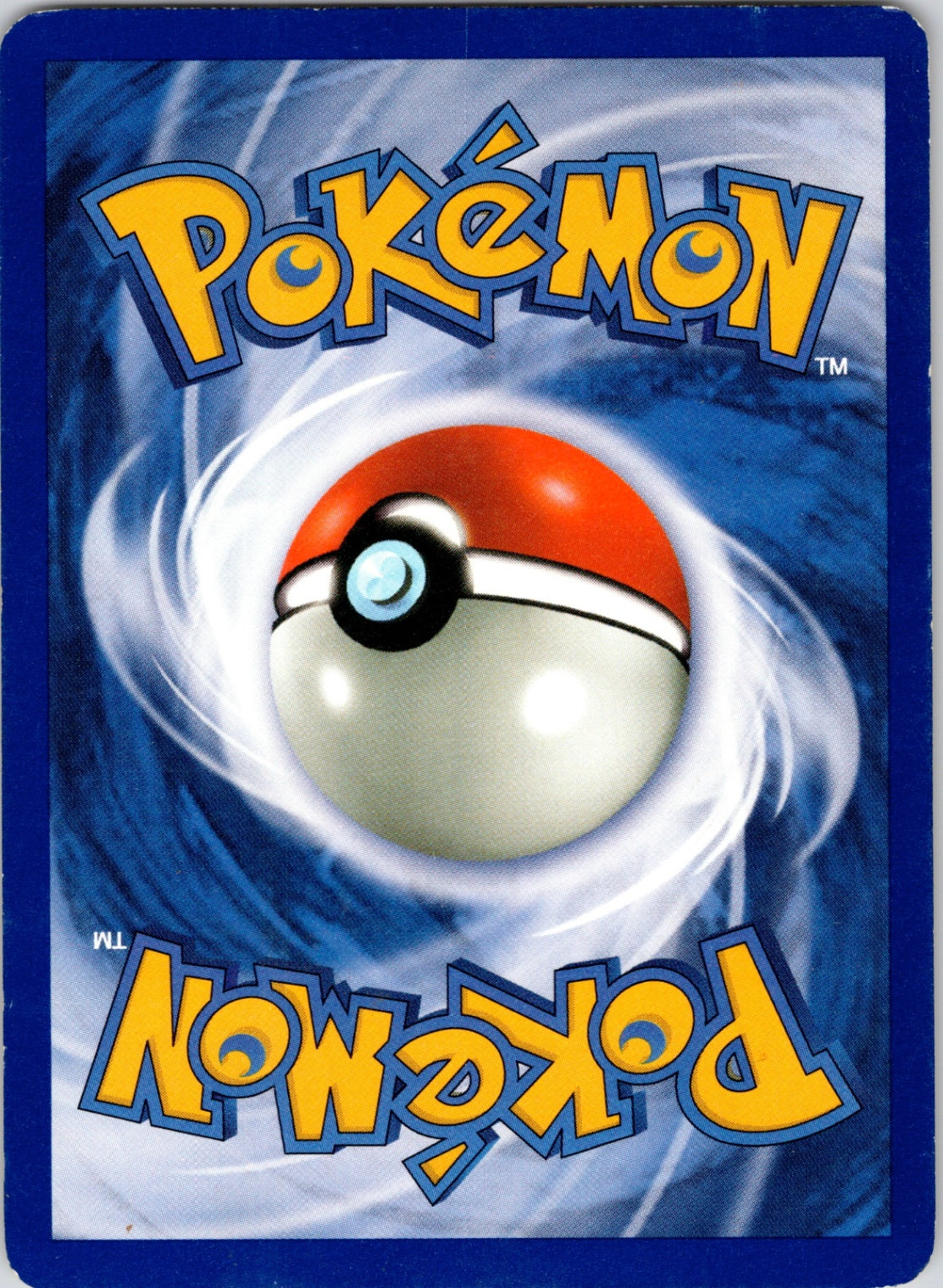 Fossil #52/62 Omanyte Common NM (Back)
