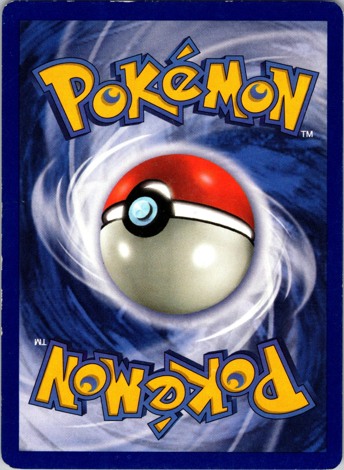 Fossil #52/62 Omanyte Common NM (Back)