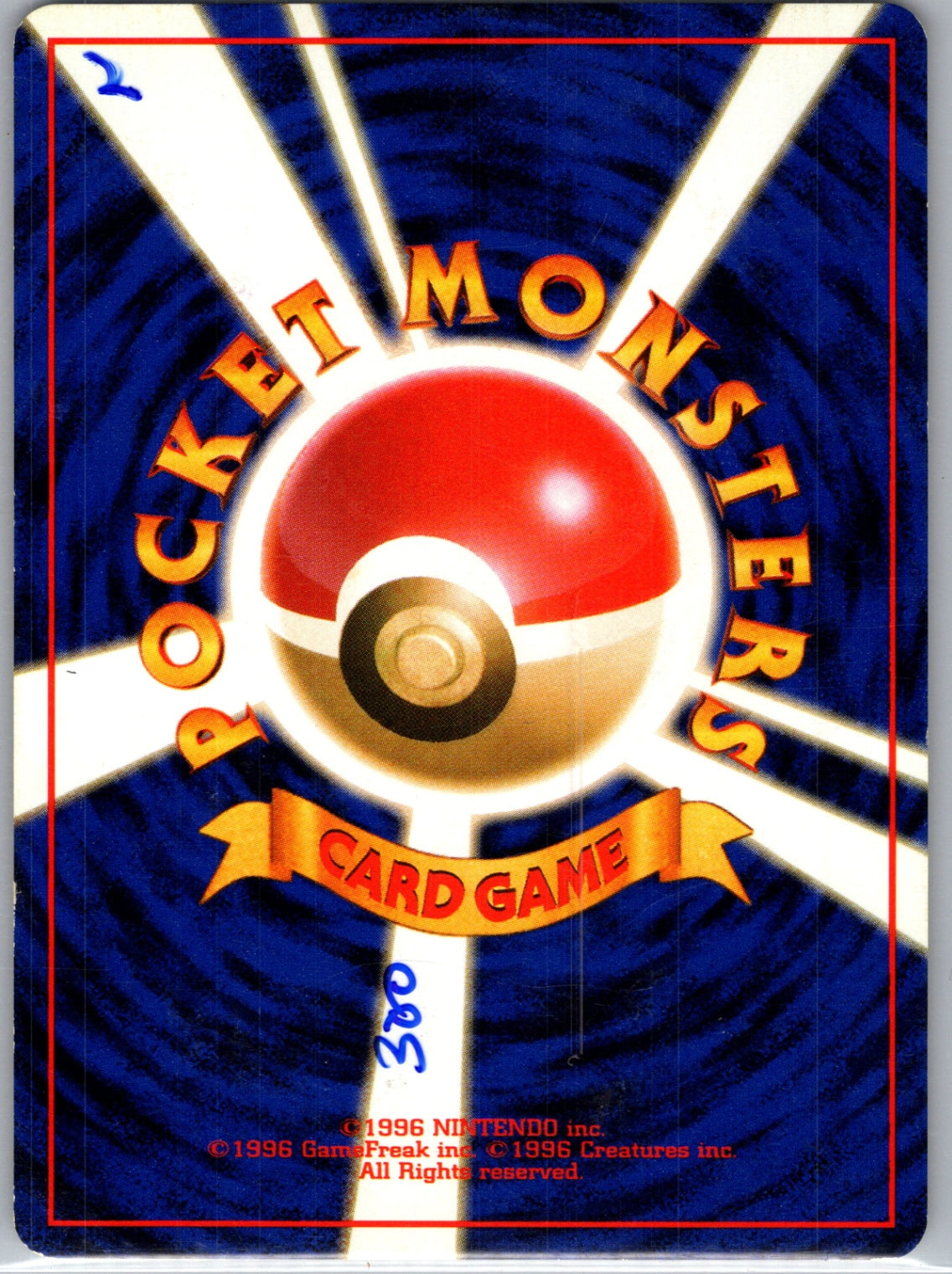 Rocket Gang Psyduck Common HP (Back)