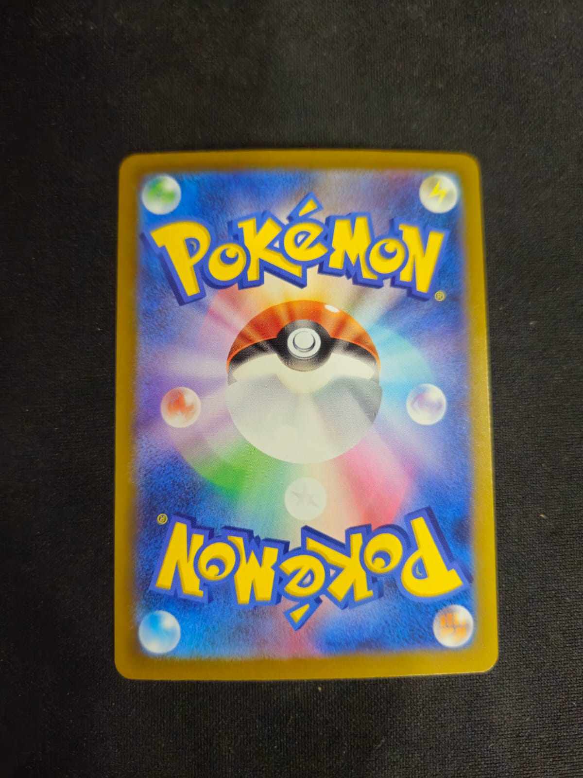 Budew AR 196/193 MEGA Dream ex M2a Pokemon Card Japanese Near Mint