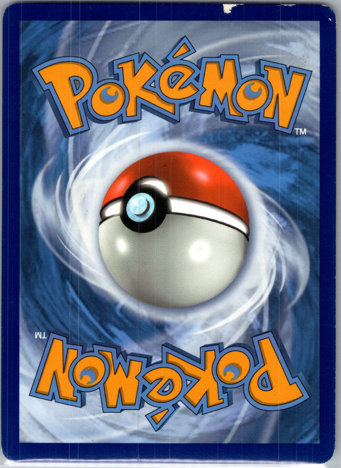 SWSH04: Vivid Voltage 082/185 Zacian Amazing Rare HP (Back)