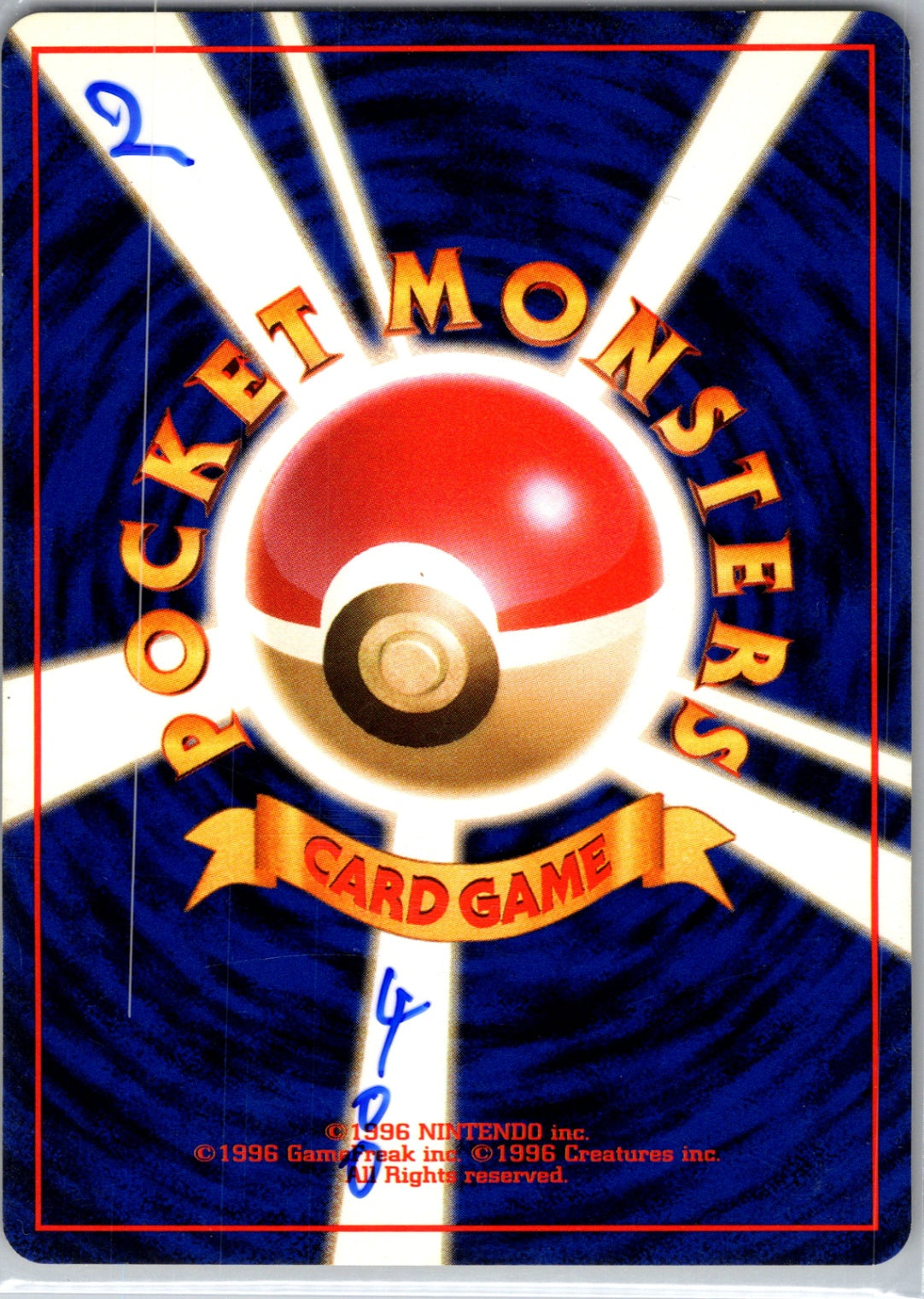 Challenge from the Darkness Sabrina's Venomoth Rare HP (Back)