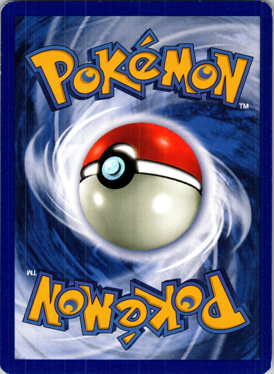 Fossil #52/62 Omanyte Common NM (Back)