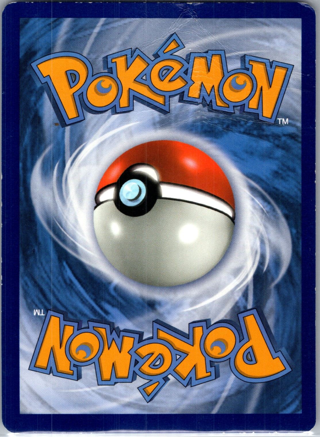 Battle Academy 031/068 Mewtwo GX - 31/68 (Mewtwo Stamped) Promo HP (Back)
