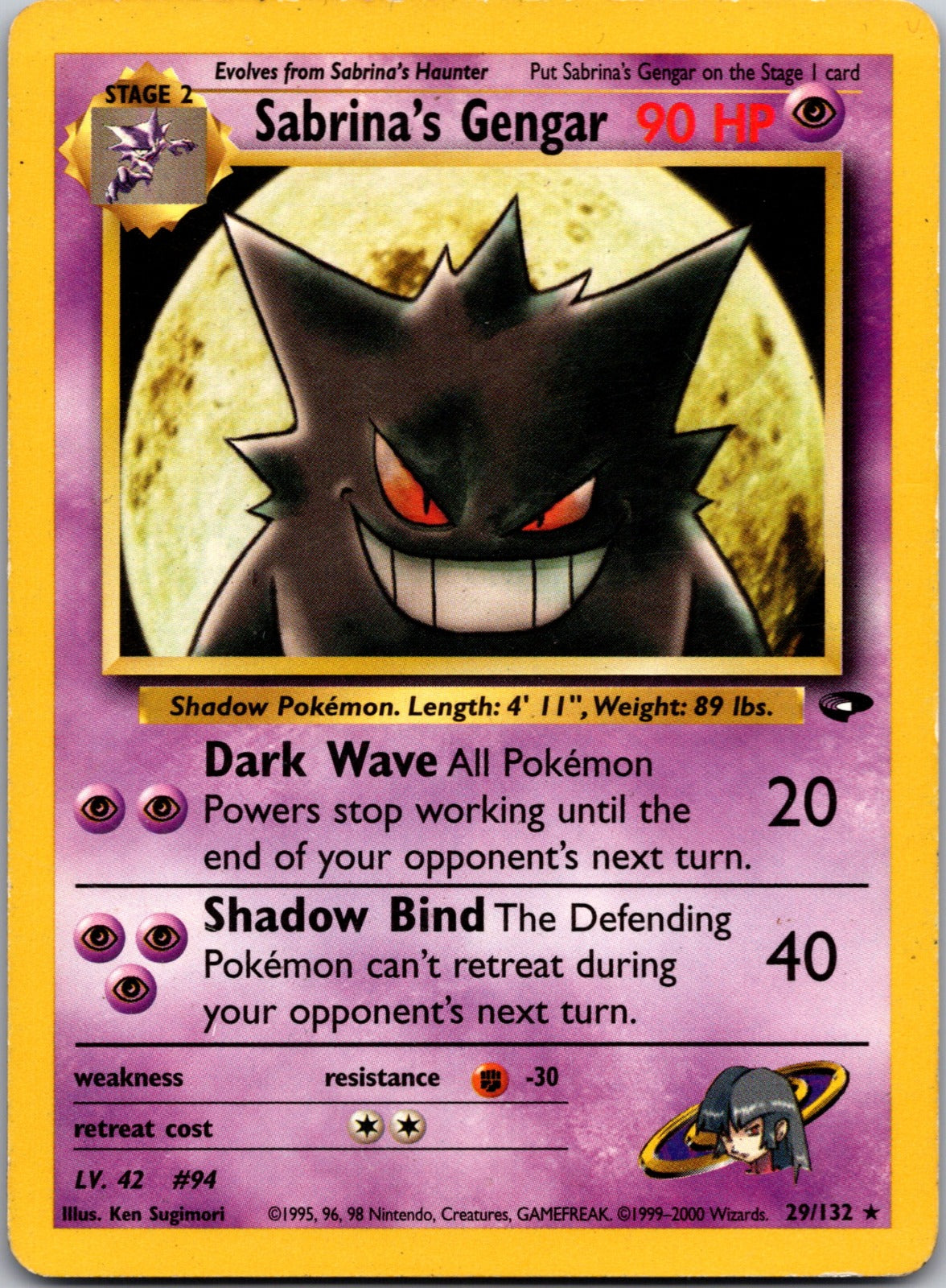 2000 Gym Challenge 029/132 Sabrina's Gengar MP- Y251